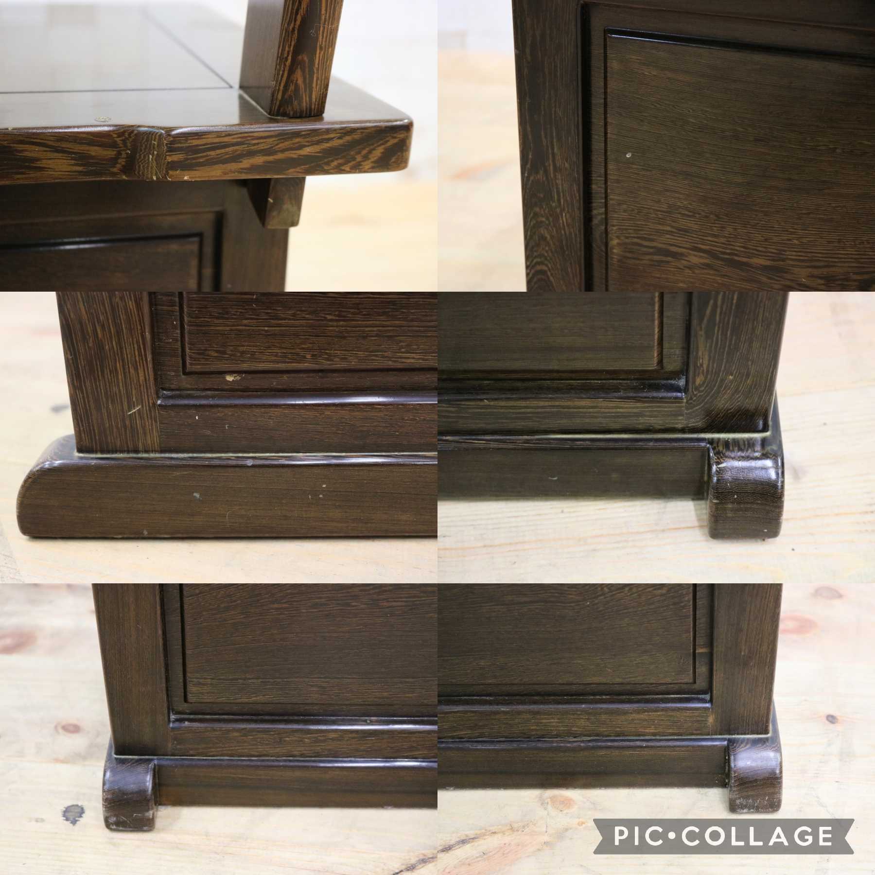 GMHK774A〇唐木 鉄刀木 無垢材 ダイニングチェア 囲炉裏チェア 食卓椅子 GMHK774A〇唐木 鉄刀木 無垢材 ダイニングチェア 囲炉裏チェア