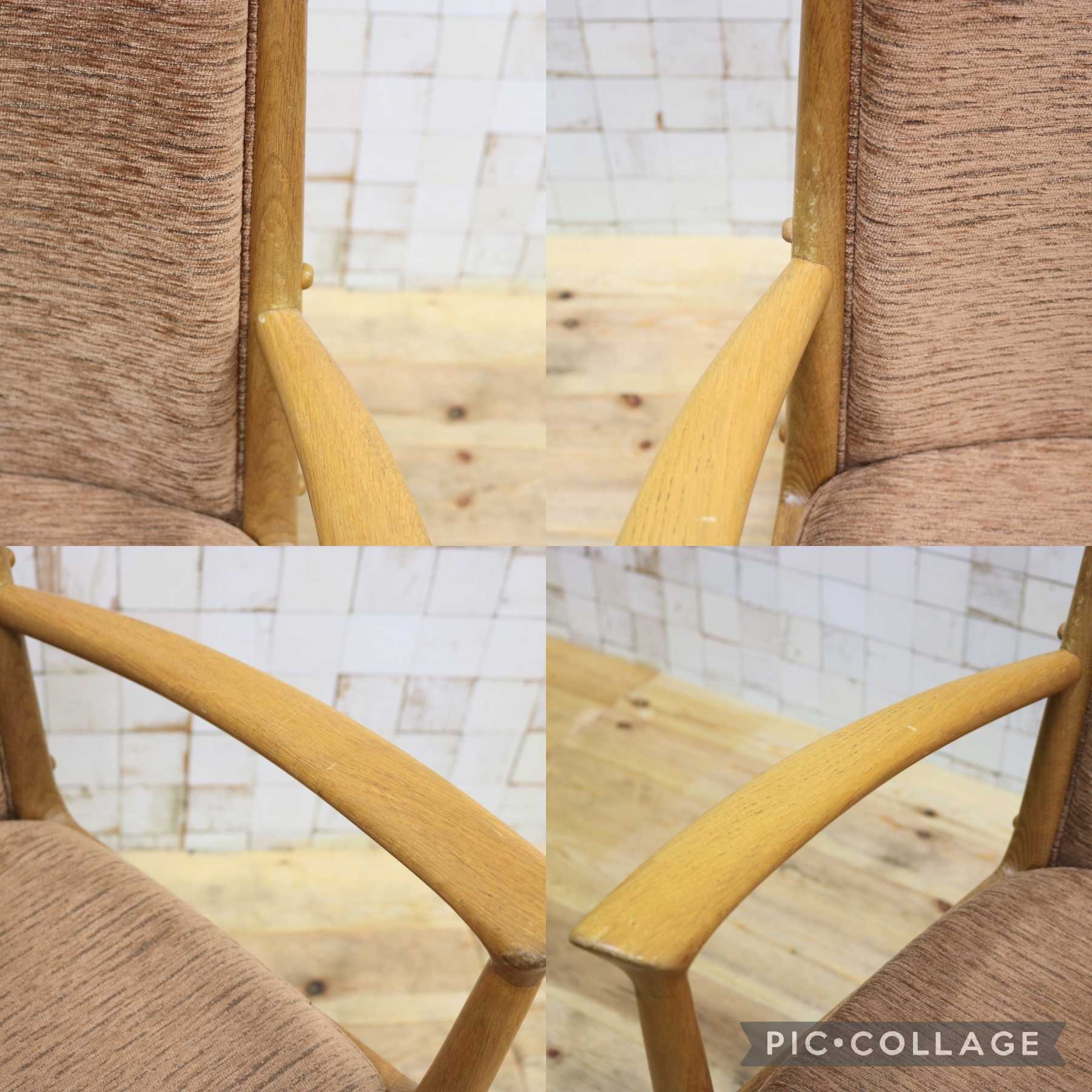 GMIK413C○mobilia / モビリア DANISH 北欧ヴィンテージ mobilia