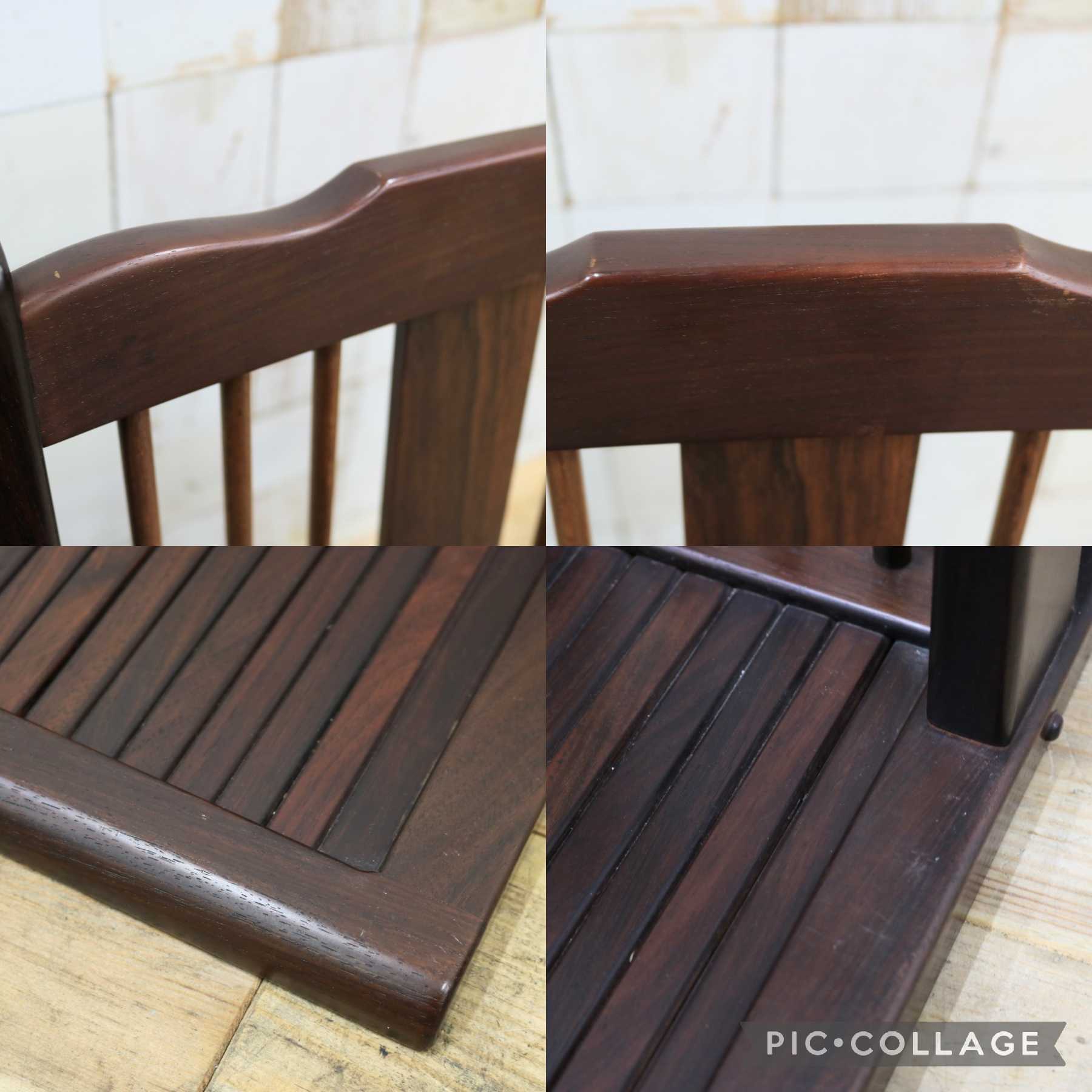 GMIS465C○唐木 座椅子 座敷椅子 ローチェア 無垢材 花梨 和家具 座敷 和室