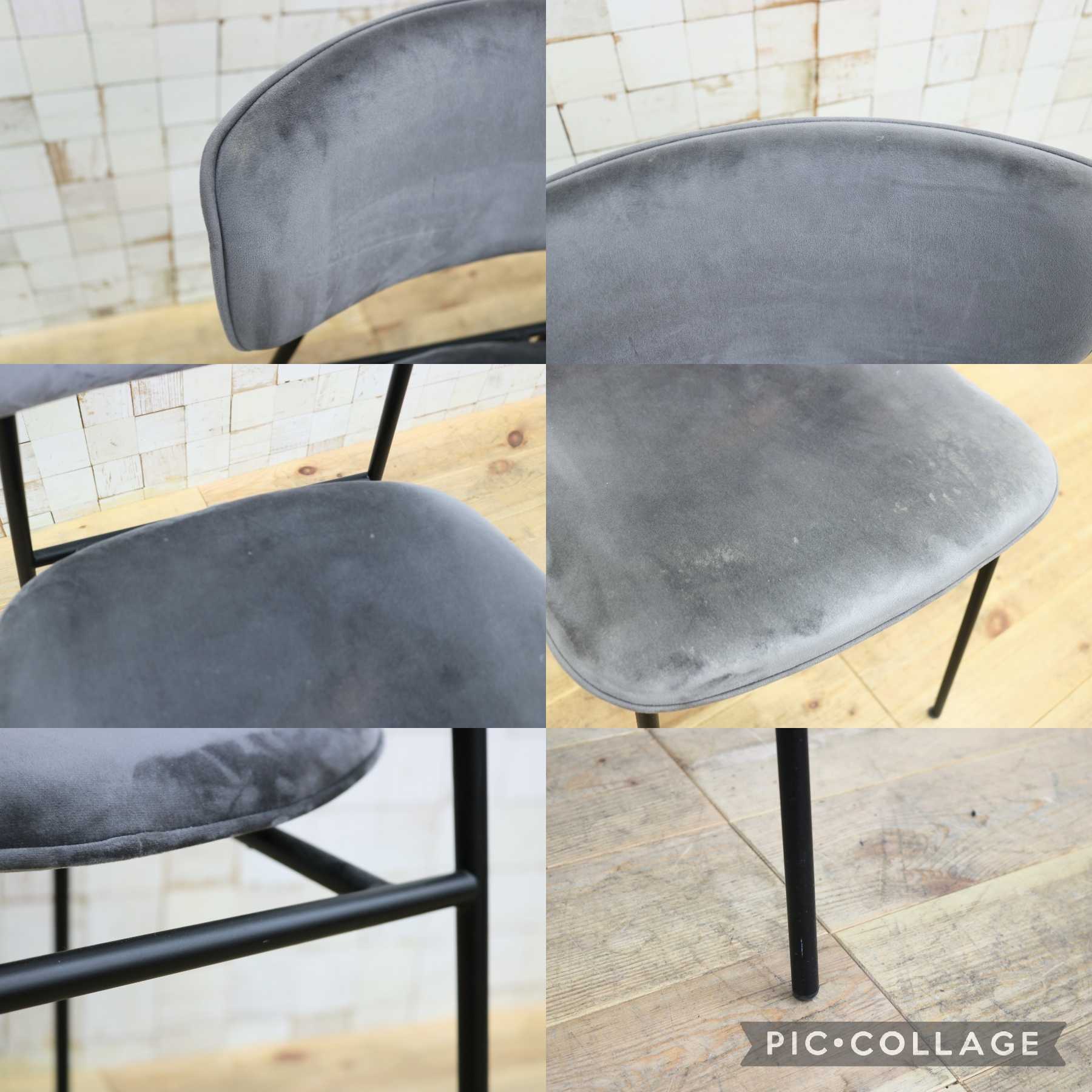 GMIH542B◯Calligaris / カリガリス Fifties フィフティーズ ダイニングチェア アームレスチェア 食卓椅子 椅子 ベロア イタリア モダン