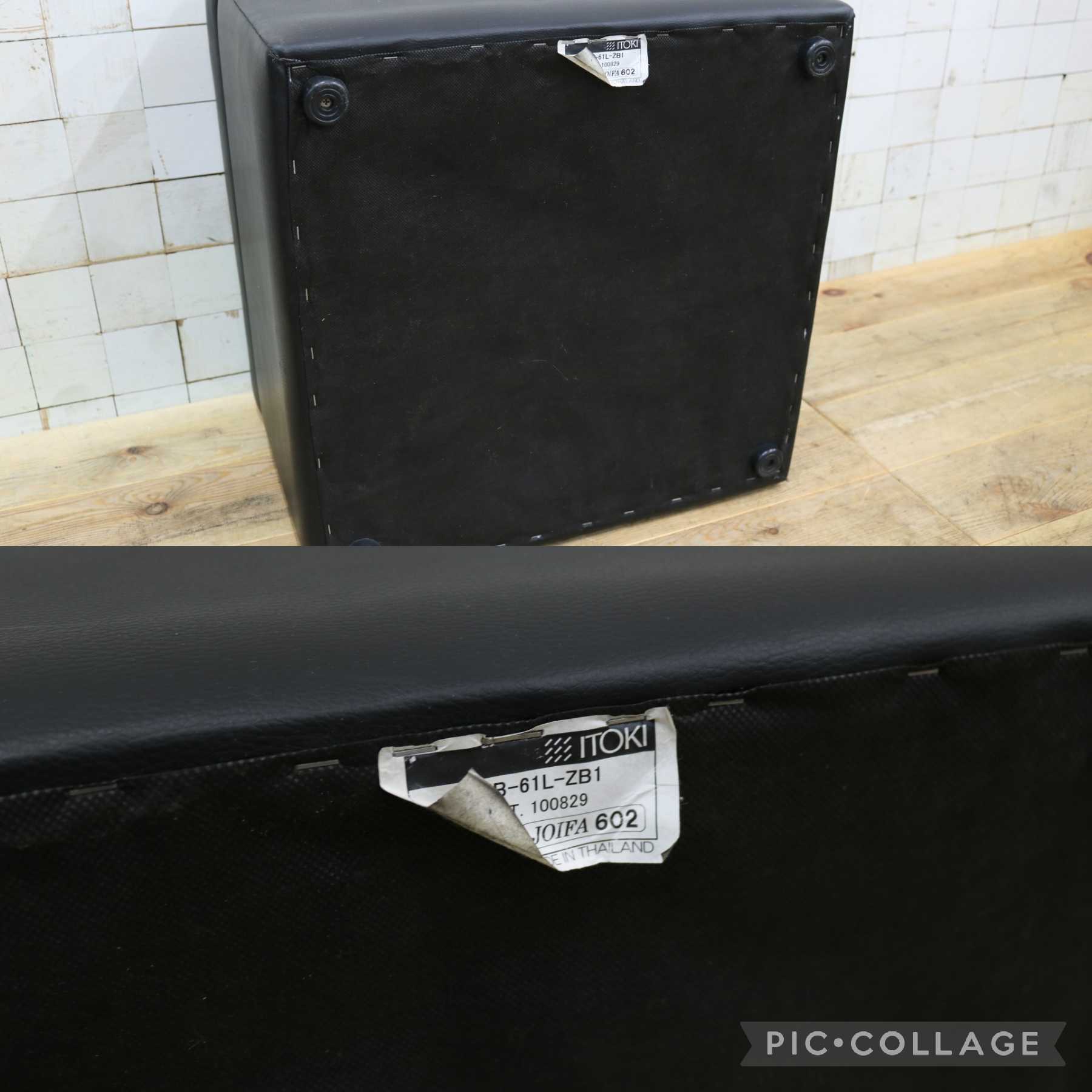 GMGK550◯ITOKI / イトーキ オットマン スツール フットスツール レザー 本革 ブラック モダン