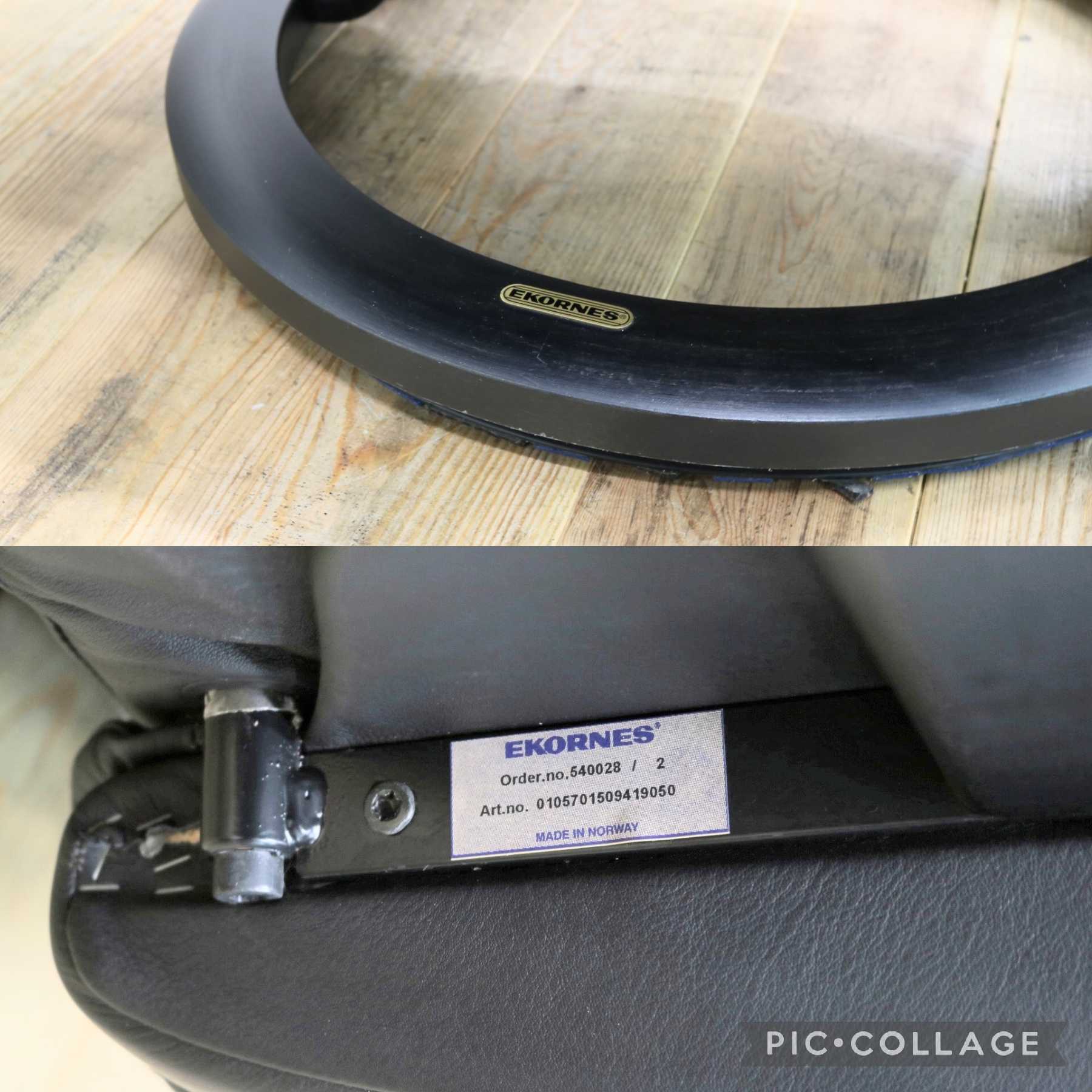 GMJK100◯EKORNES / エコーネス ロイヤル リクライニングチェア パーソナルチェア 椅子 ブラック 本革 北欧 ノルウェー 最高級