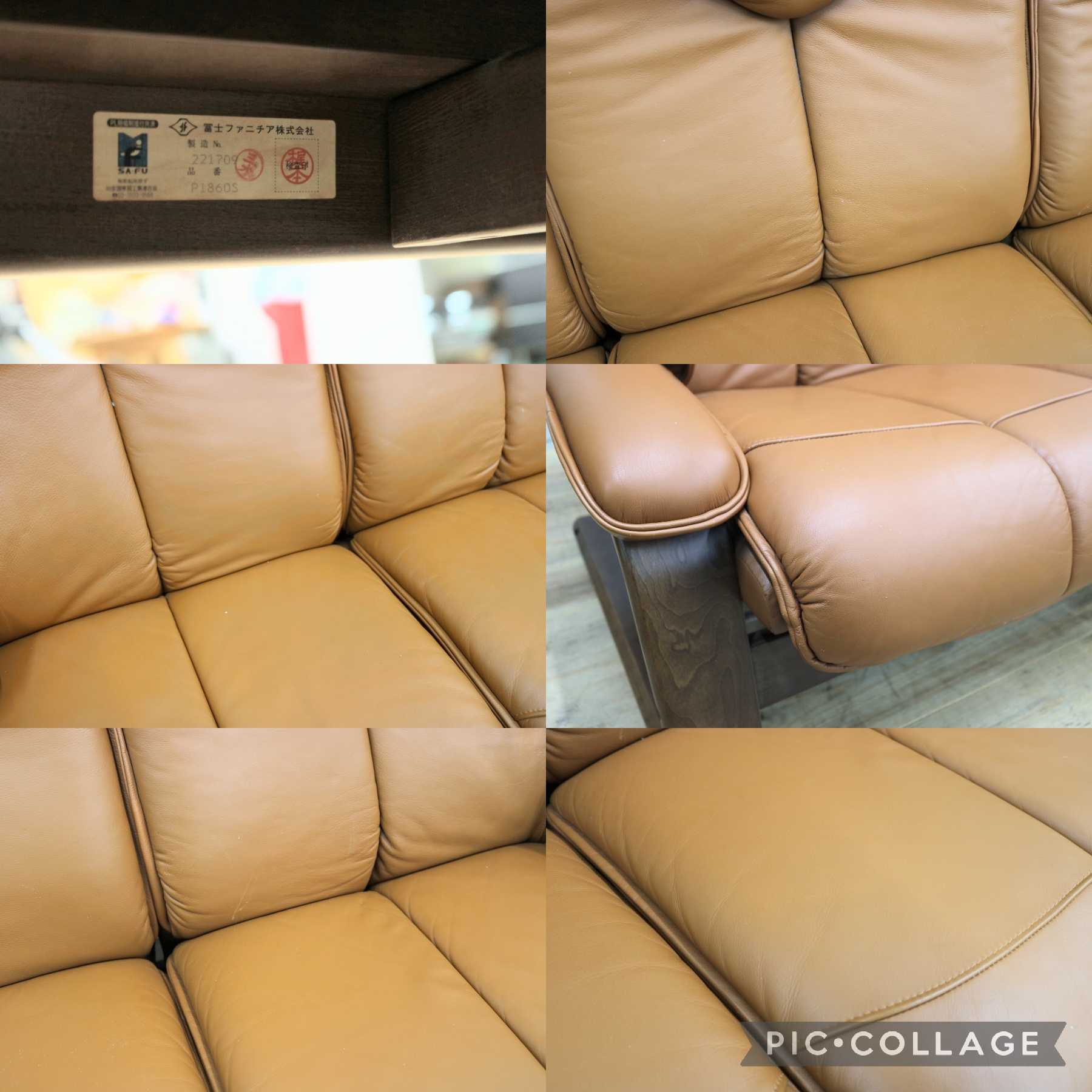 GMJK176A◯冨士ファニチア / FUJI FANITURE トリプルソファ 3人掛けソファ リクライニングソファ ハイバック 本革 レザー 曲木 モダン 北欧