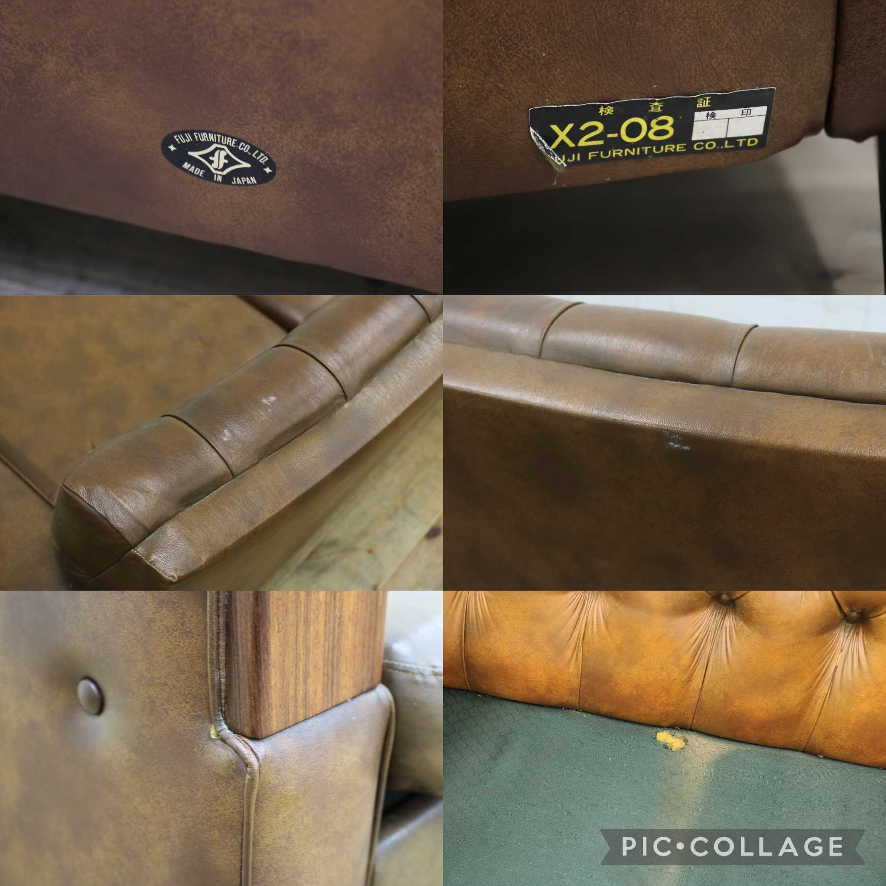 GMJH205C◯冨士ファニチア / FUJI FURNITUR 3人掛けソファ トリプルソファ レザー 応接室 昭和レトロ ヴィンテージ