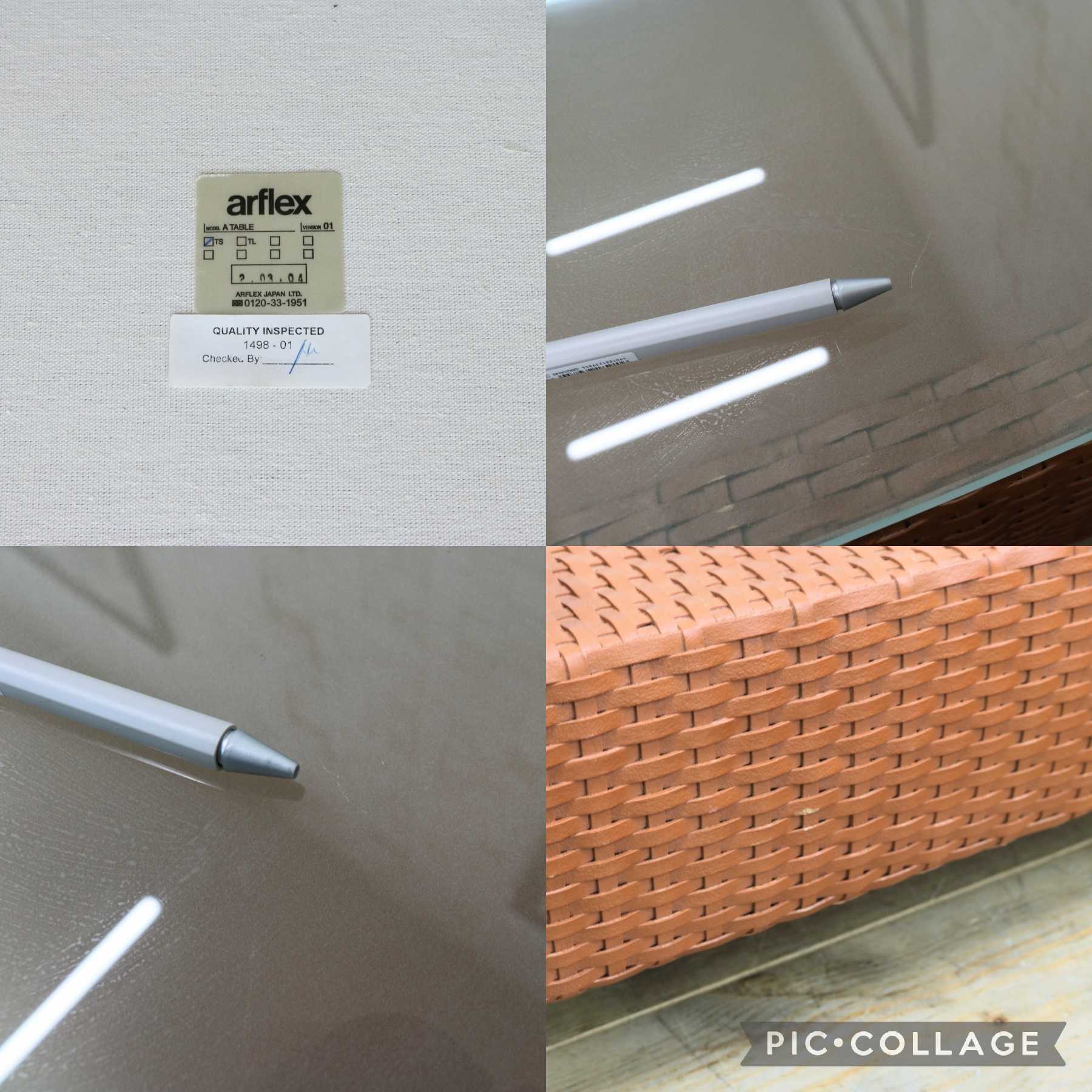 GMJK365◯arflex / アルフレックス A Teble a テーブル リビングテーブル センターテーブル ガラス天板 水牛革 イタリア モダン 定価約30万