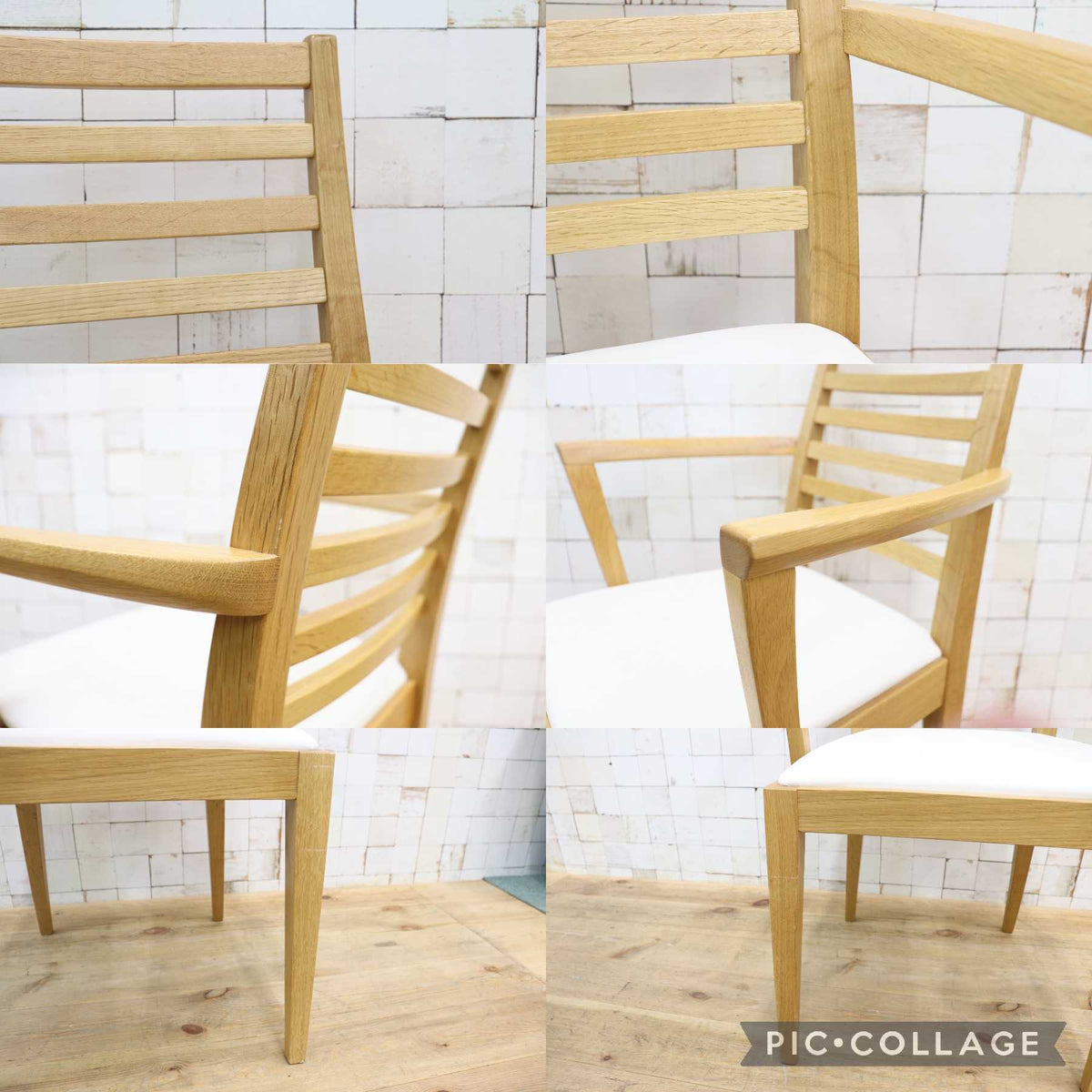GMJN55◯秋田木工 / AKIMOKU N-005 IDC大塚家具 ダイニングチェア アームチェア 食卓椅子 椅子 モダン 北欧スタイル
