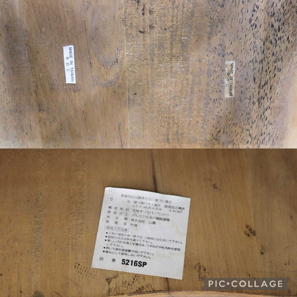 GMJN54A◯Shin Lee / シンリー ダイニングチェア アームレスチェア 食卓椅子 椅子 ウィンザーチェア IDC大塚家具 アンティーク調