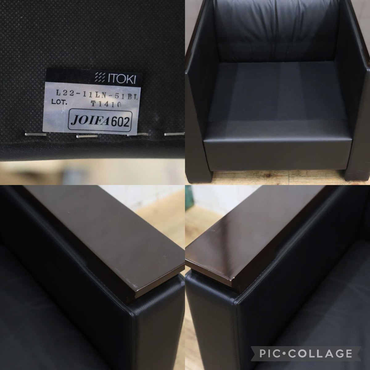 GMJH381C〇ITOKI / イトーキ 本革 1人掛けソファ シングルソファ ブラック 木製アームチェア 応接家具