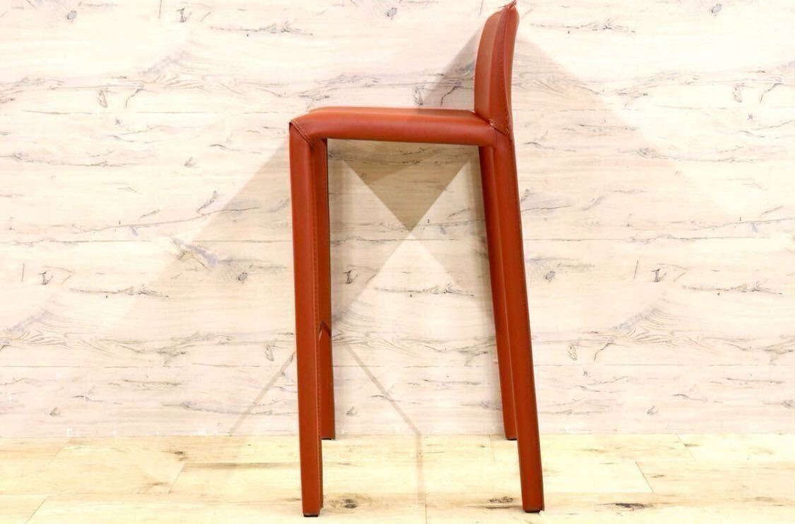 GMHN285C○アダル カウンターチェア ハイチェア バーチェア ハイスツール バースツール リサイクルレザー モダン シンプル 展示品