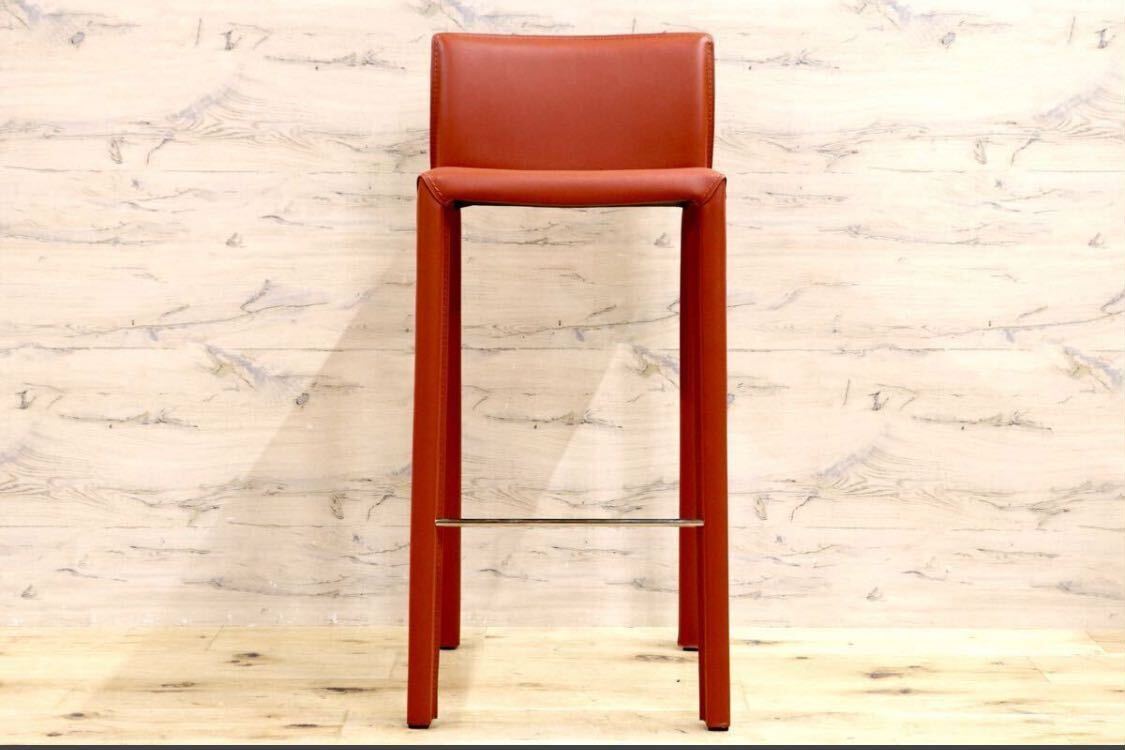 GMHN282D○アダル カウンターチェア ハイチェア バーチェア ハイスツール バースツール リサイクルレザー 赤 モダン シンプル 在庫品
