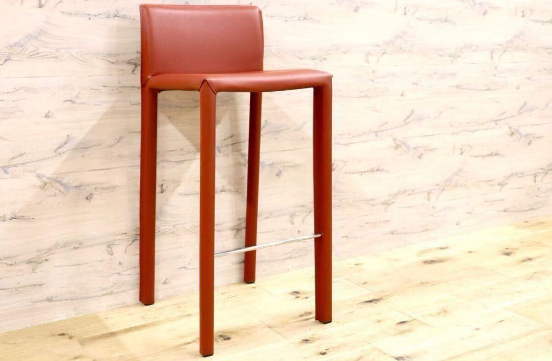 GMHN285C○アダル カウンターチェア ハイチェア バーチェア ハイスツール バースツール リサイクルレザー モダン シンプル 展示品