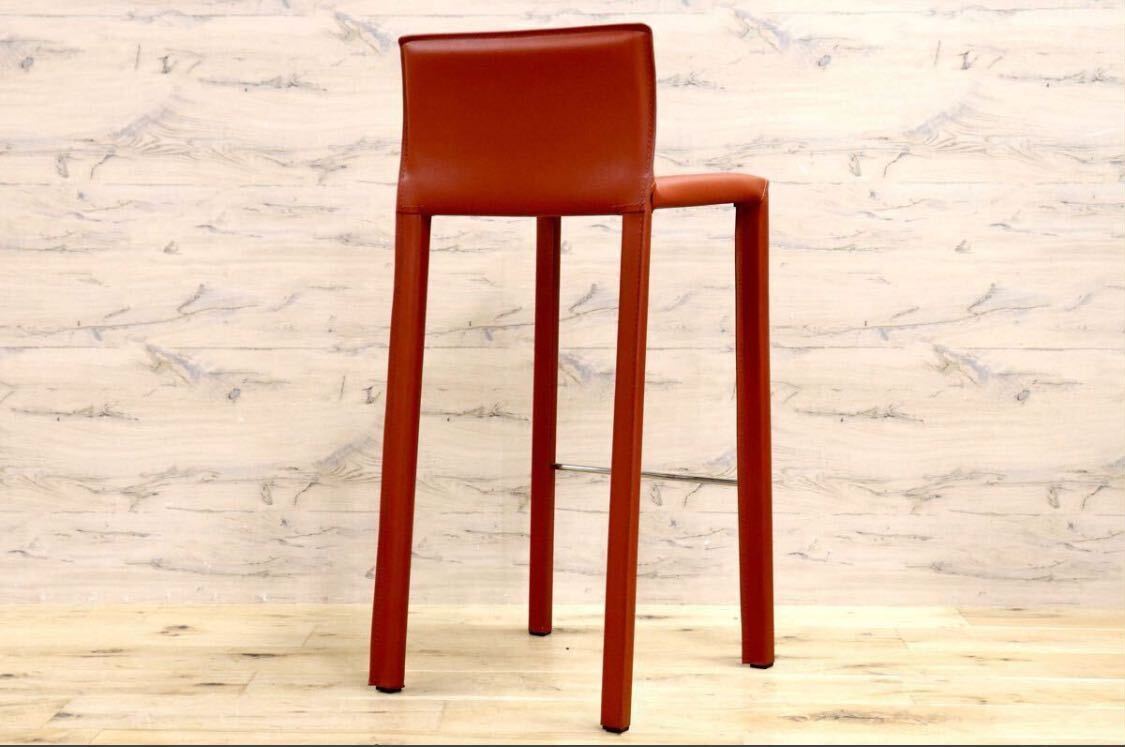 GMHN282D○アダル カウンターチェア ハイチェア バーチェア ハイスツール バースツール リサイクルレザー 赤 モダン シンプル 在庫品