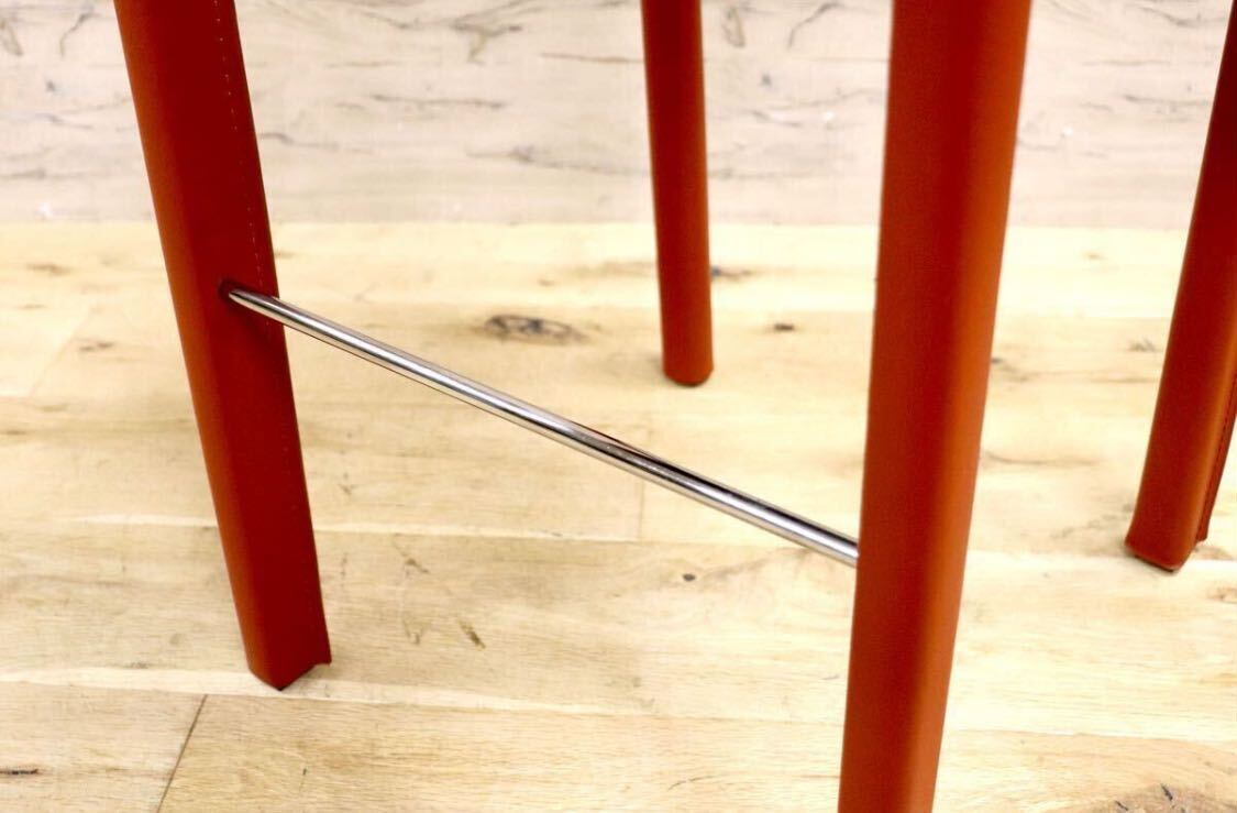 GMHN282D○アダル カウンターチェア ハイチェア バーチェア ハイスツール バースツール リサイクルレザー 赤 モダン シンプル 在庫品