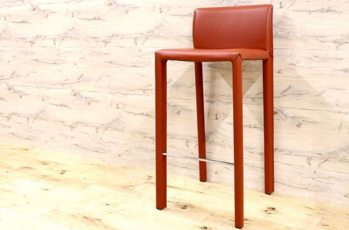 GMHN285C○アダル カウンターチェア ハイチェア バーチェア ハイスツール バースツール リサイクルレザー モダン シンプル 展示品