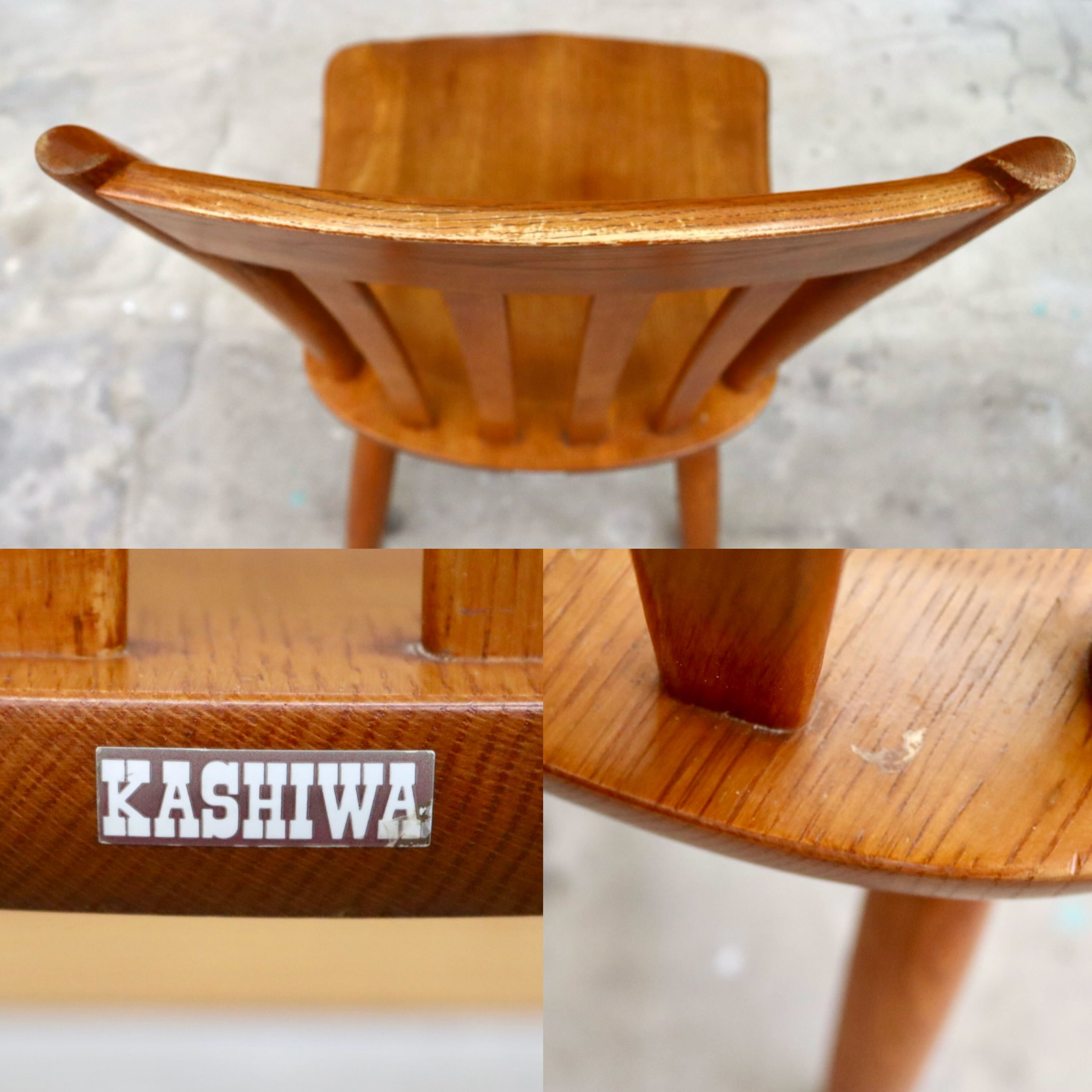 GMIH179C○柏木工 / KASHIWA ダイニングチェア アームレスチェア 椅子 無垢材 飛騨家具 レトロ アンティーク