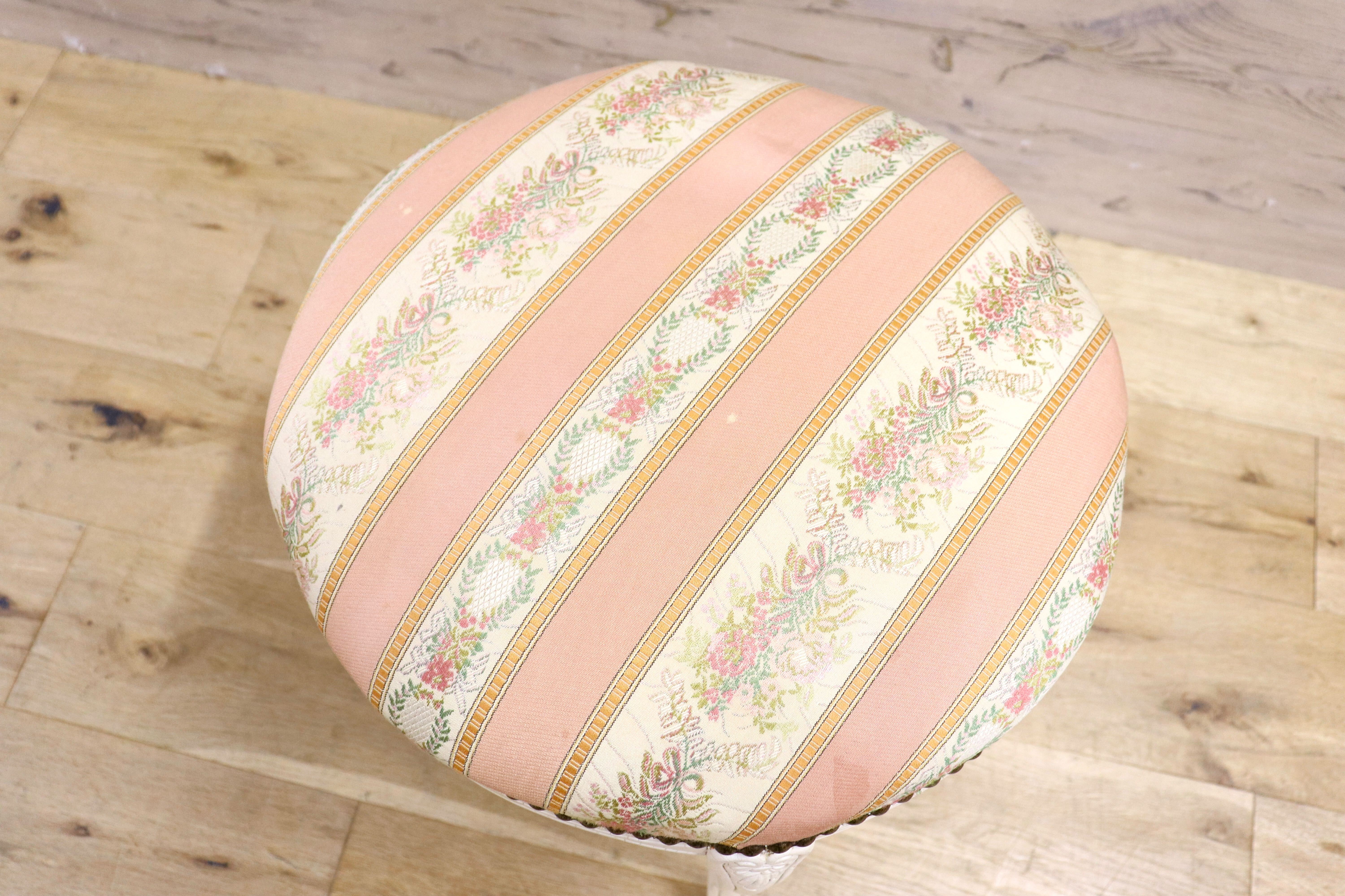 イタリア製 スツール チェア 椅子 猫脚 腰掛け ピンク ストライプ