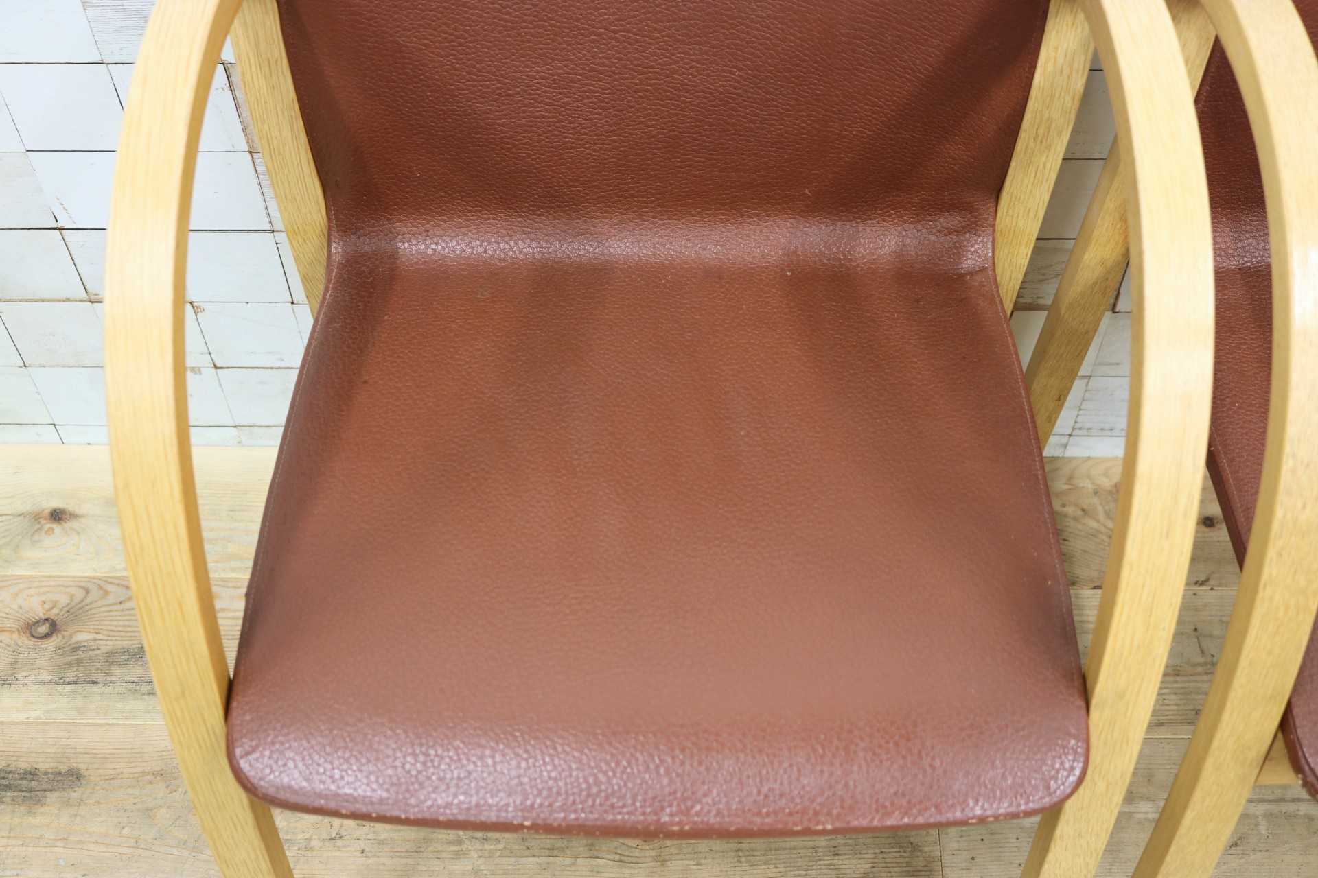 PFKチェア ダイニングチェア arflex アルフレックス 川崎文男×2脚 楽天