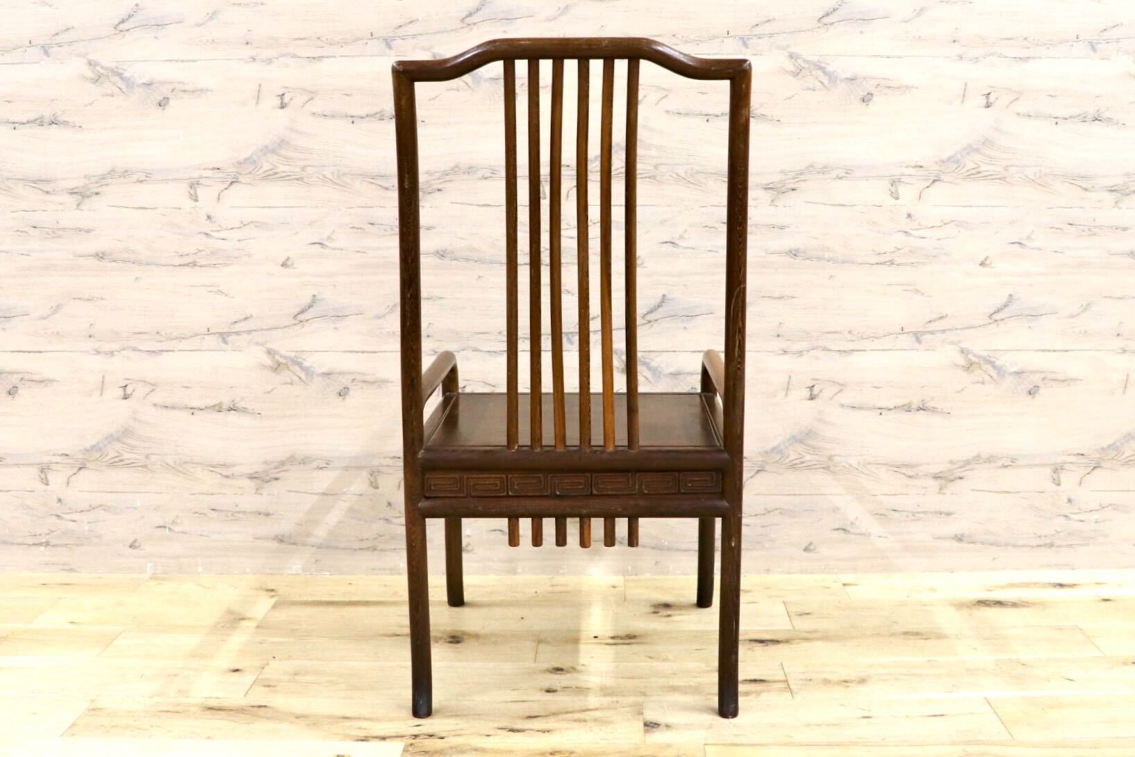 GMGS125○唐木家具 鉄刀木 ダイニングチェア 食卓椅子 セミアームチェア アジアン ヴィンテージ オリエンタル 中国美術 椅子 木製家具