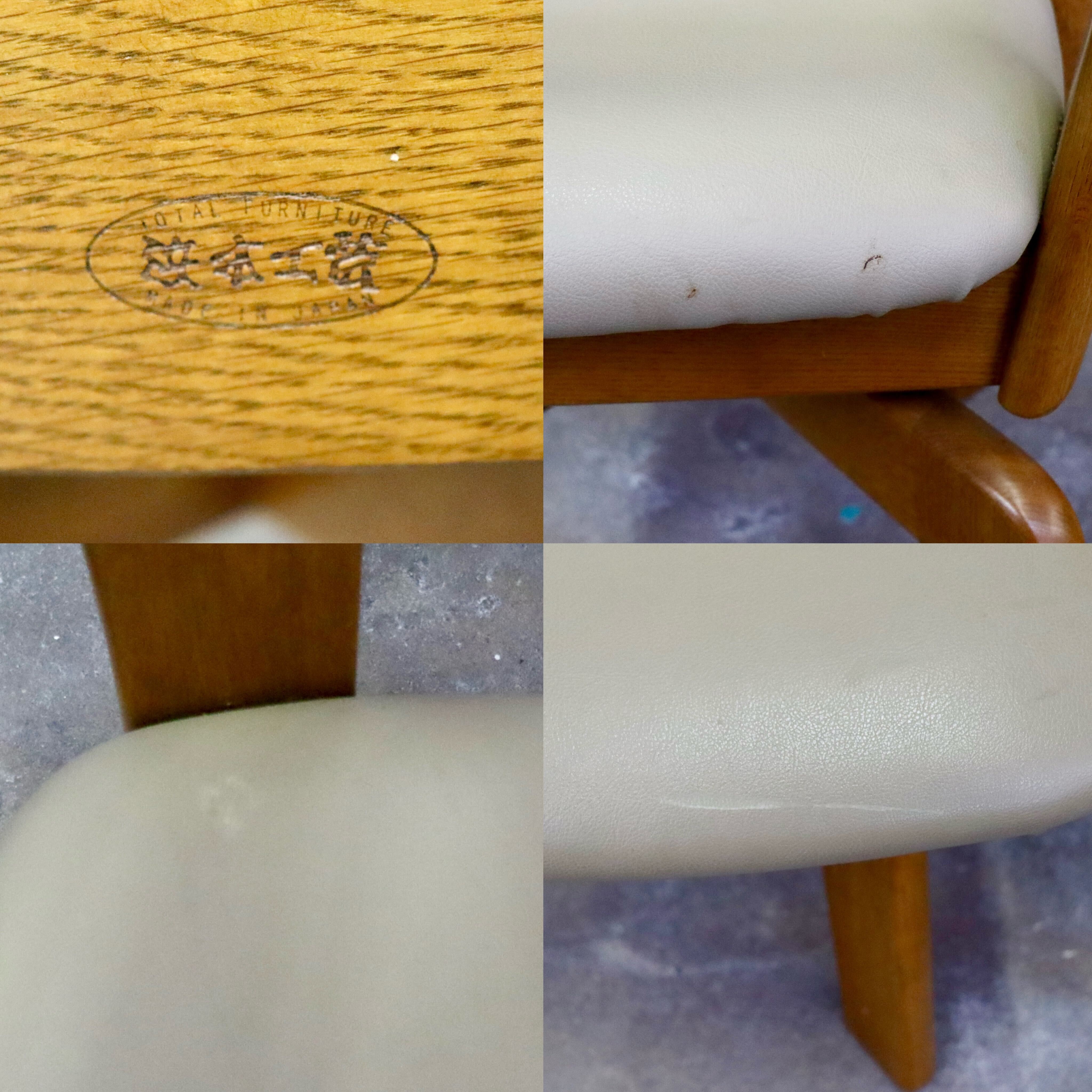 GMIS579A○浜本工芸 / HAMAMOTO ダイニングチェア 食卓椅子 合皮 無垢 2脚セット 回転式チェア モダン ナチュラル