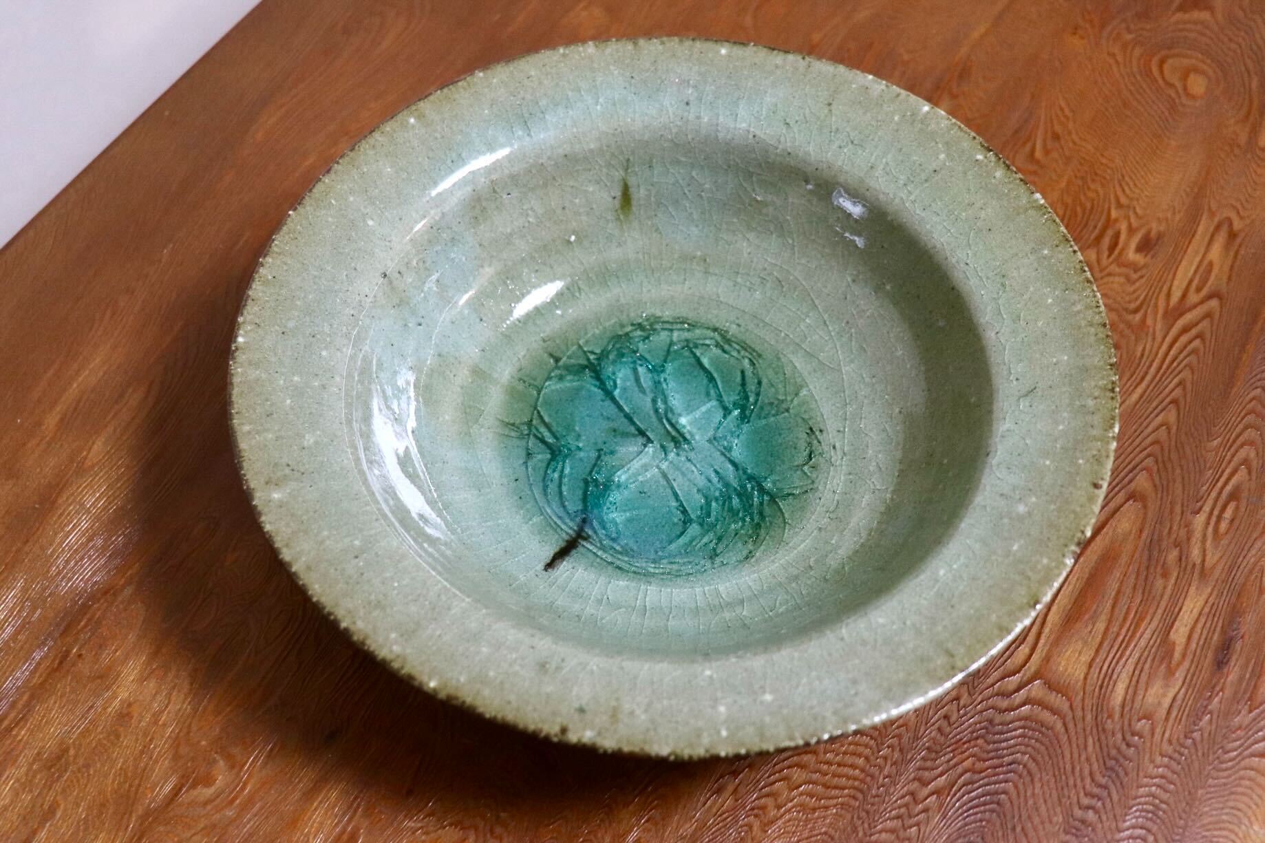 GMIO498C◯丹山窯 丹波焼 リム鉢 陶器 丹波篠山 伝統工芸 未使用