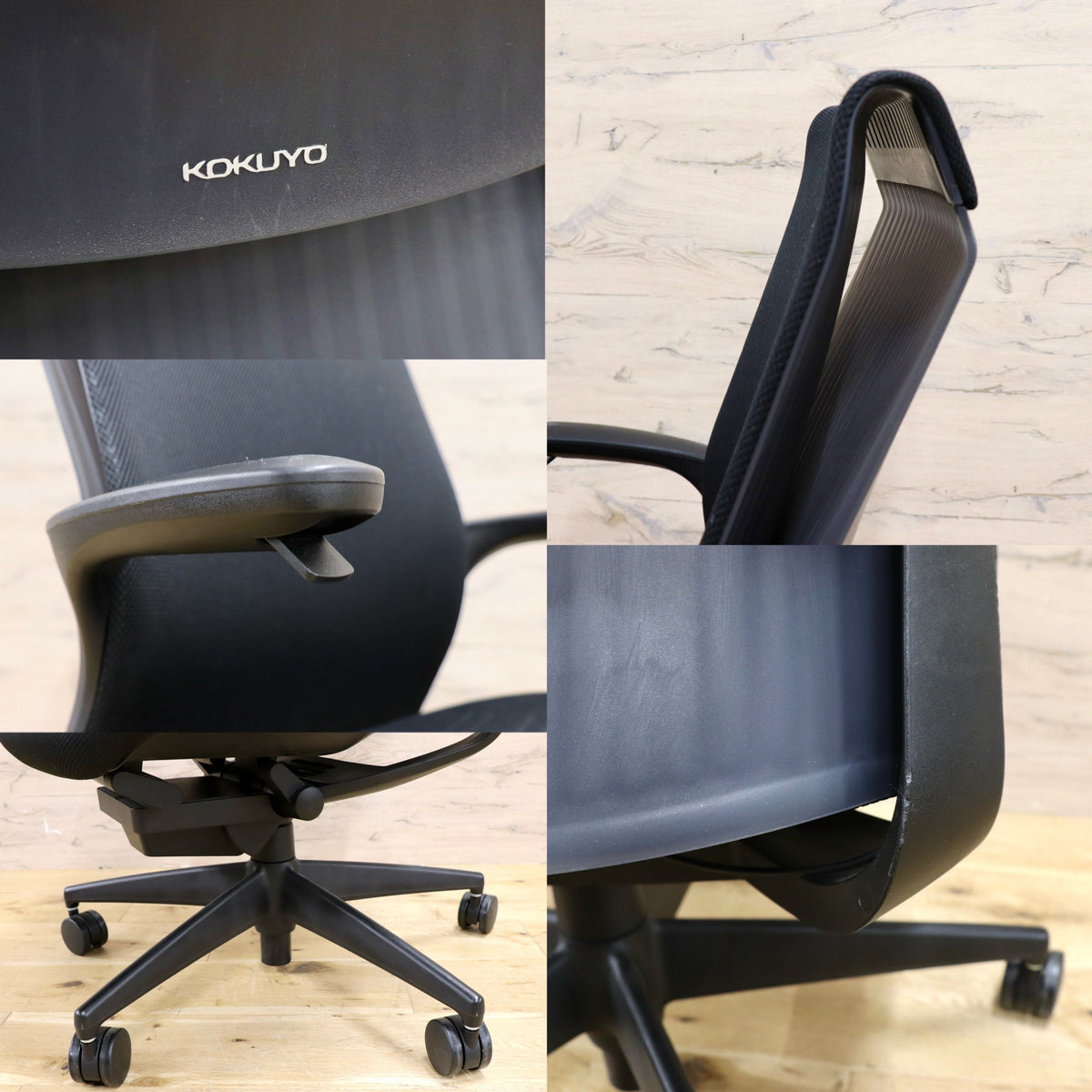 GMJK411A○KOKUYO / コクヨ M4 デスクチェア オフィスチェア ワークチェア 昇降式 回転椅子 ハイバック