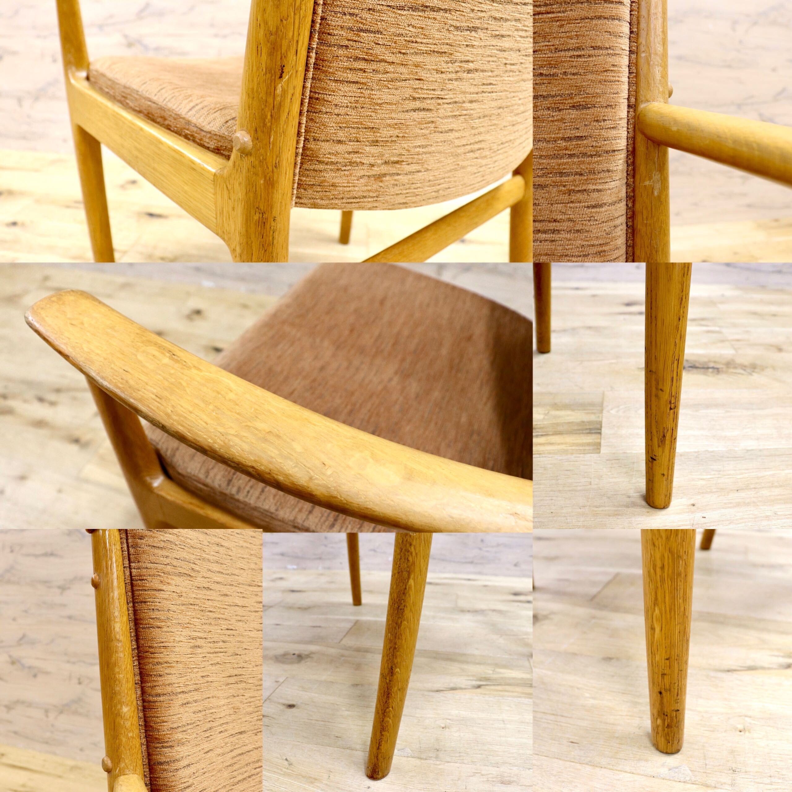 GMIK413M○mobilia / モビリア DANISH 北欧ヴィンテージ GMIK413M