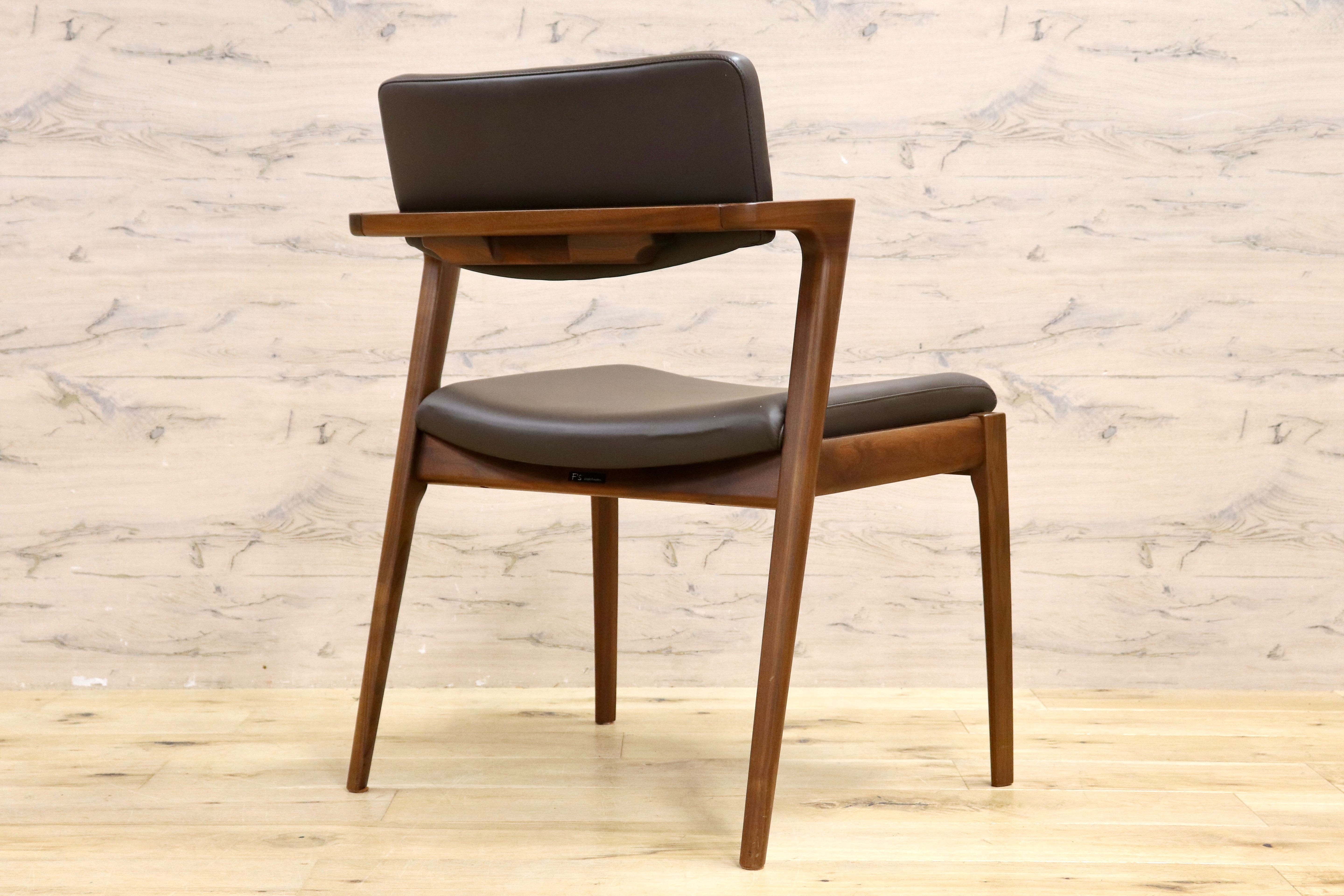 GMIS266D○FUJI FURNITURE / 冨士ファニチア Koti D03780 ワイドアームレスチェア ダイニングチェア ウォールナット 定価約13万 展示品