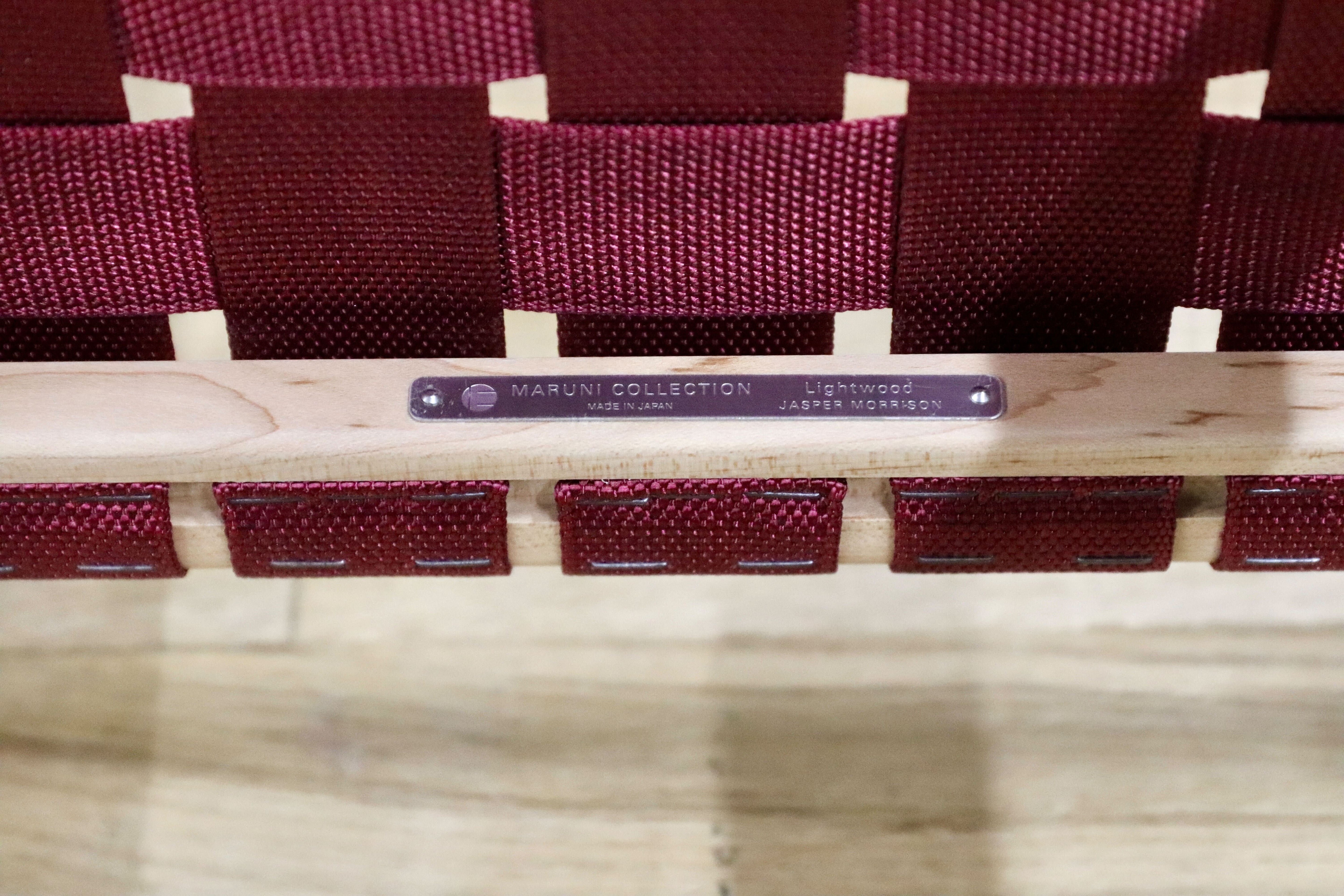 GMGK351B○浜本工芸 / HAMAMOTO AVタワー リビングボード 本棚 書棚 収納家具 楢材 ナチュラル モダン 国産家具 美品