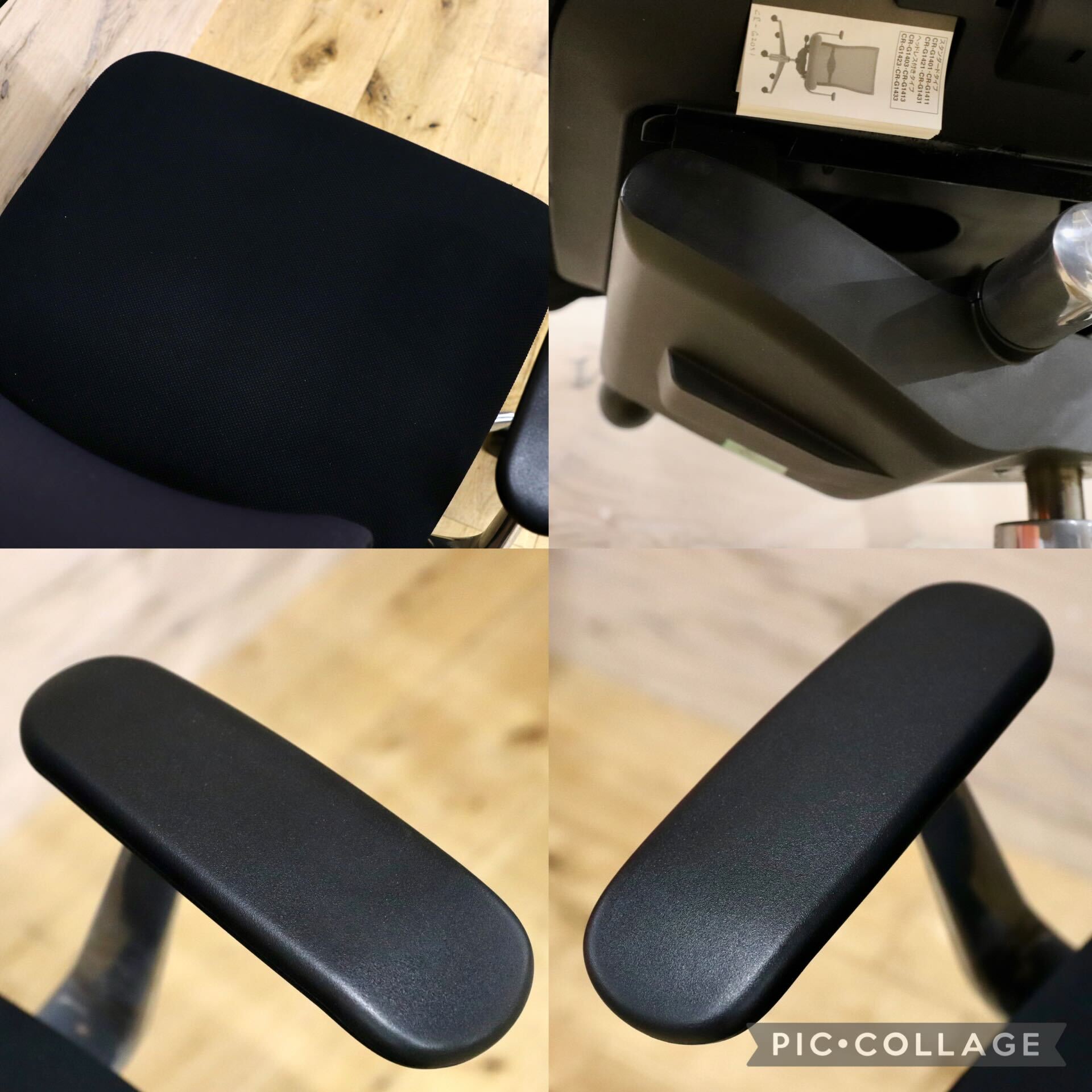 GMIS484G○KOKUYO / コクヨ FOSTER フォスター デスクチェア オフィスチェア ワークチェア 作業椅子 約15万 ※訳あり