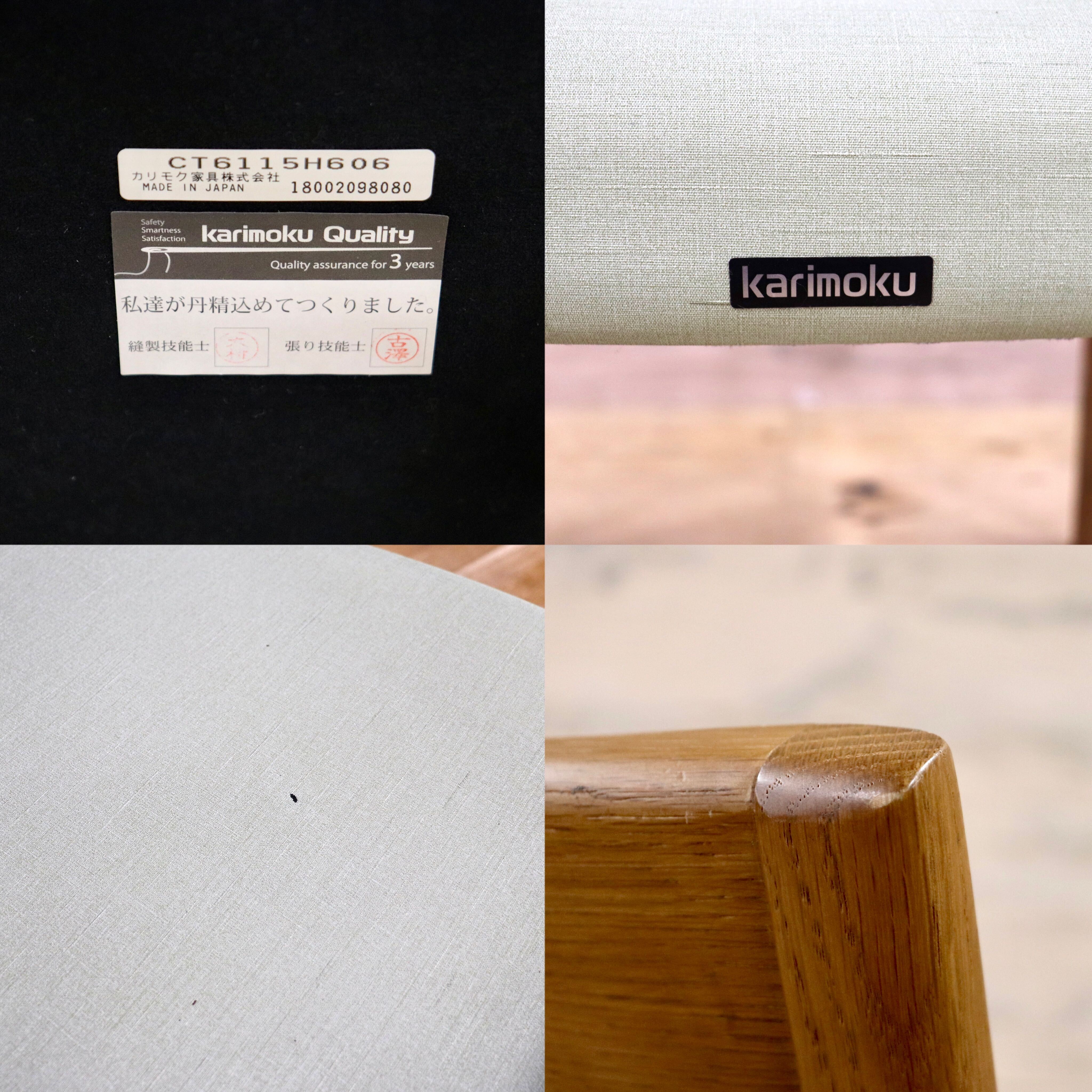 GMHK556B○karimoku / カリモク CT6115 ダイニングチェア 2脚セット アームレスチェア 椅子 シンプル モダン 国産家具 展示品