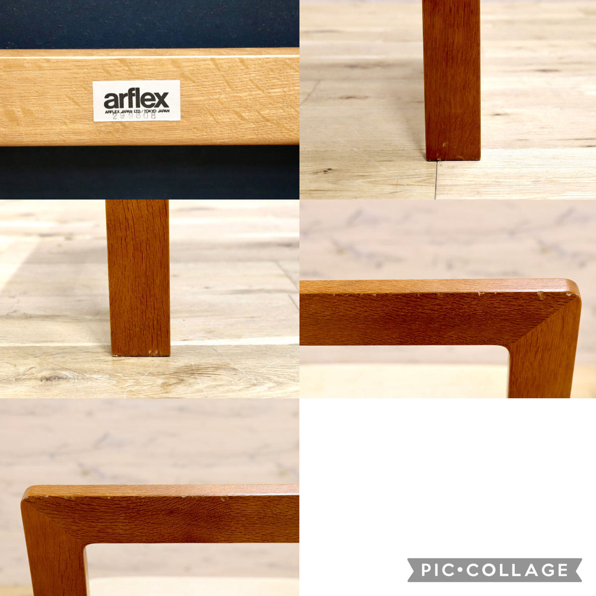 GMIK352◯arflex / アルフレックス BRIDGE ブリッジ ダイニングチェア アームレスチェア 食卓椅子 オーク材 イタリアモダン 廃盤 稀少