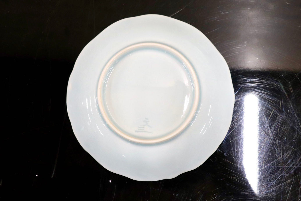 GMJO141P◯有田焼 文三窯 青白磁 輪花皿 菊花皿 フリルプレート 小皿 和食器 陶器 在銘 伝統工芸 和モダン 4枚セット