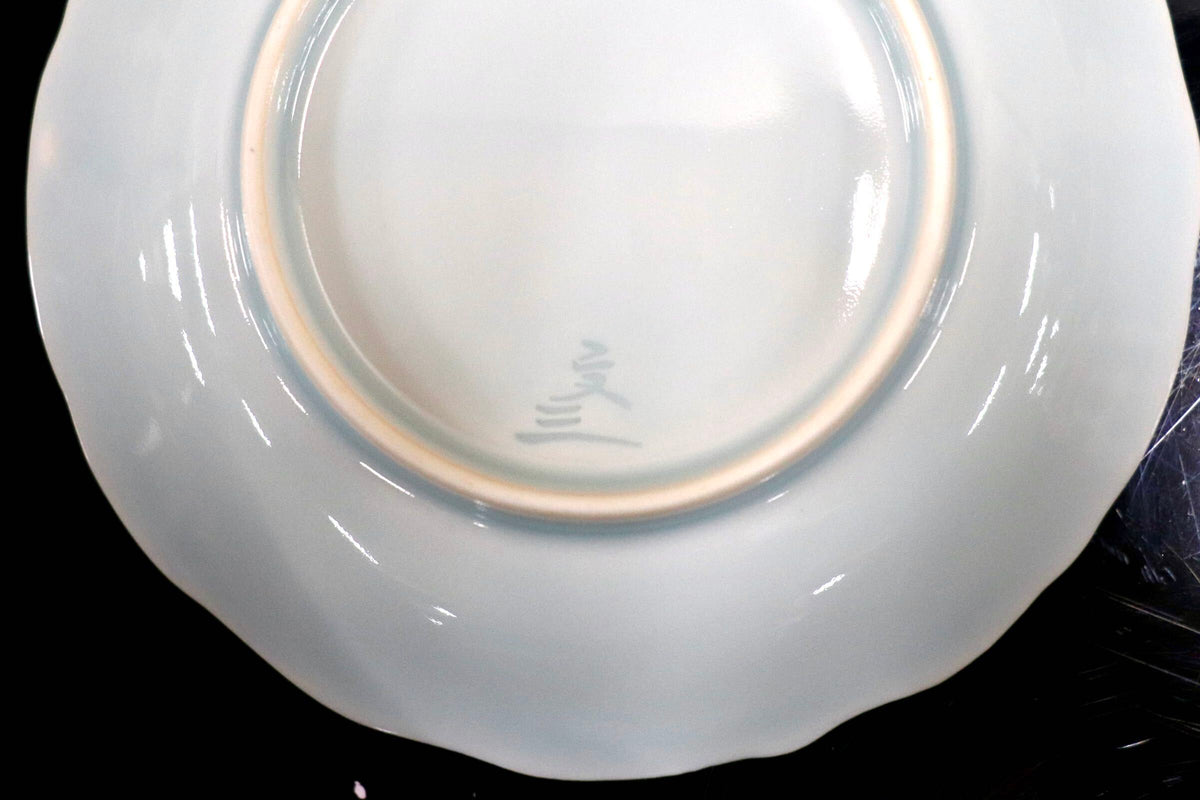 GMJO141P◯有田焼 文三窯 青白磁 輪花皿 菊花皿 フリルプレート 小皿 和食器 陶器 在銘 伝統工芸 和モダン 4枚セット