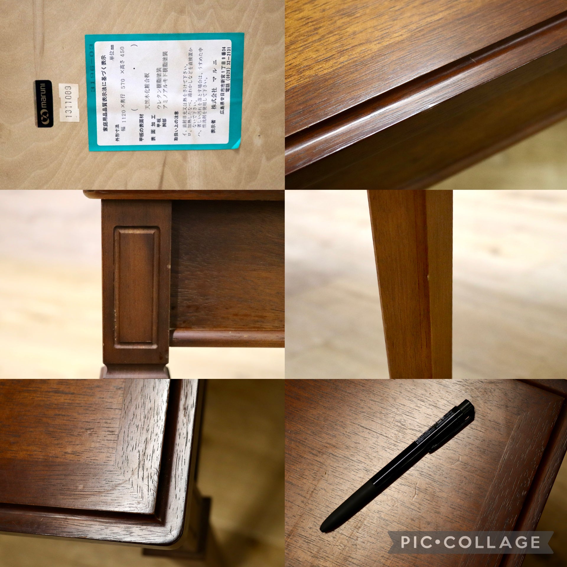 GMJK277C○maruni / マルニ 地中海 センターテーブル リビングテーブル コーヒーテーブル クラシック ヨーロピアン 国産家具 定価約12万円