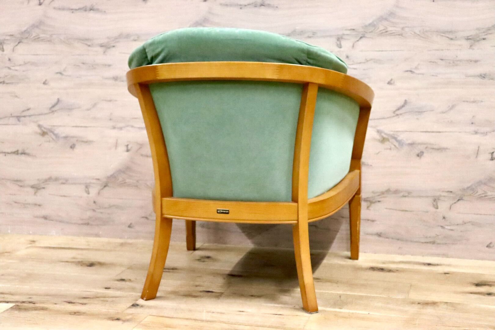 GMHF51A○maruni / マルニ 地中海 ラウンジチェア アームチェア