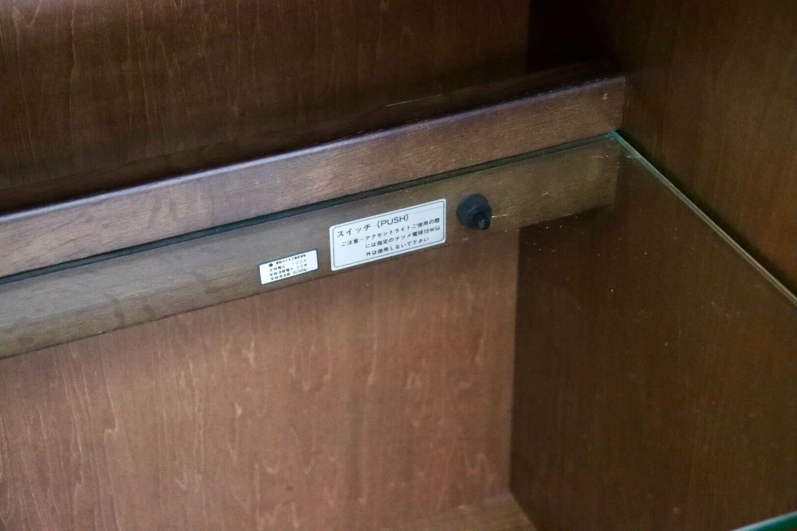 GMHK476○karimoku / カリモク コロニアル サイドボード リビングボード 収納家具 クラシック キャビネット ヴィンテージ 国産家具