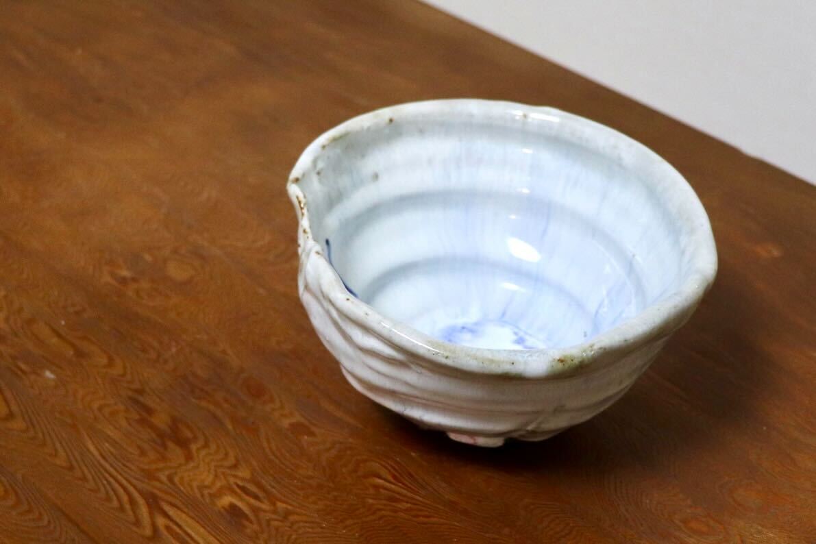 GMIO546B◯丹文窯 丹波焼 小鉢 陶器 伝統工芸 丹波篠山 未使用