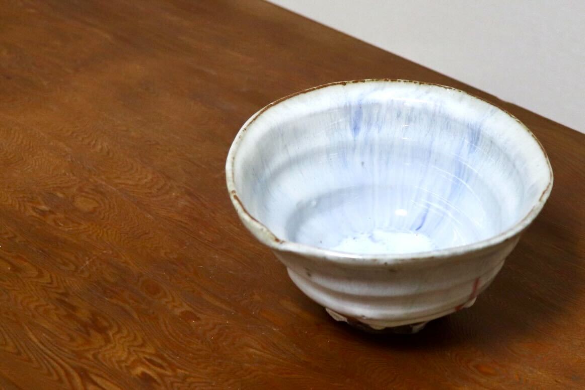 GMIO546D◯丹文窯 丹波焼 小鉢 陶器 伝統工芸 丹波篠山 未使用