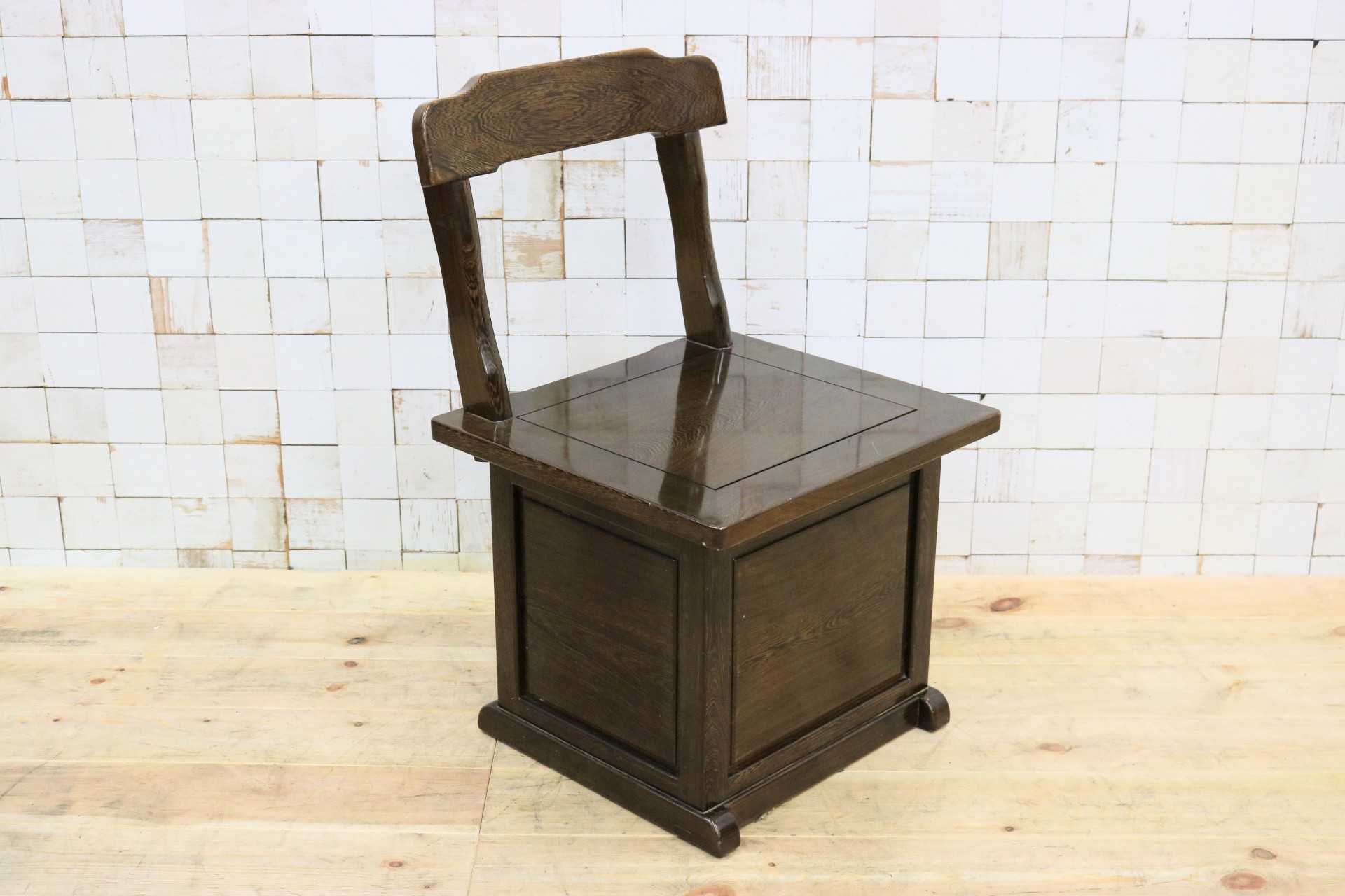 GMHK774A〇唐木 鉄刀木 無垢材 ダイニングチェア 囲炉裏チェア 食卓椅子 GMHK774A〇唐木 鉄刀木 無垢材 ダイニングチェア 囲炉裏チェア 食卓椅子