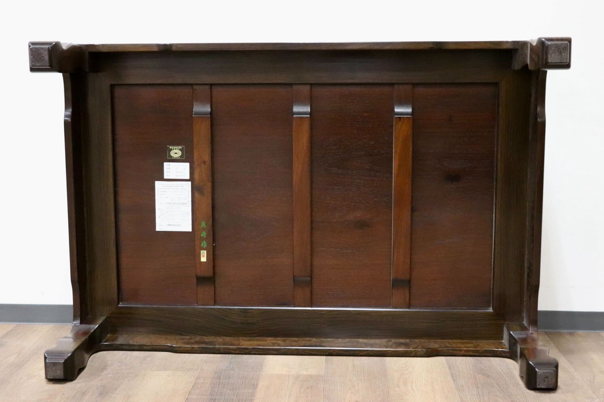 GMGF118○中澤唐木 尾崎作 花梨 無垢材 座卓 ローテーブル リビングテーブル 漆塗り 和室 和モダン 伝統工芸品 希少 定価約54万 展示品