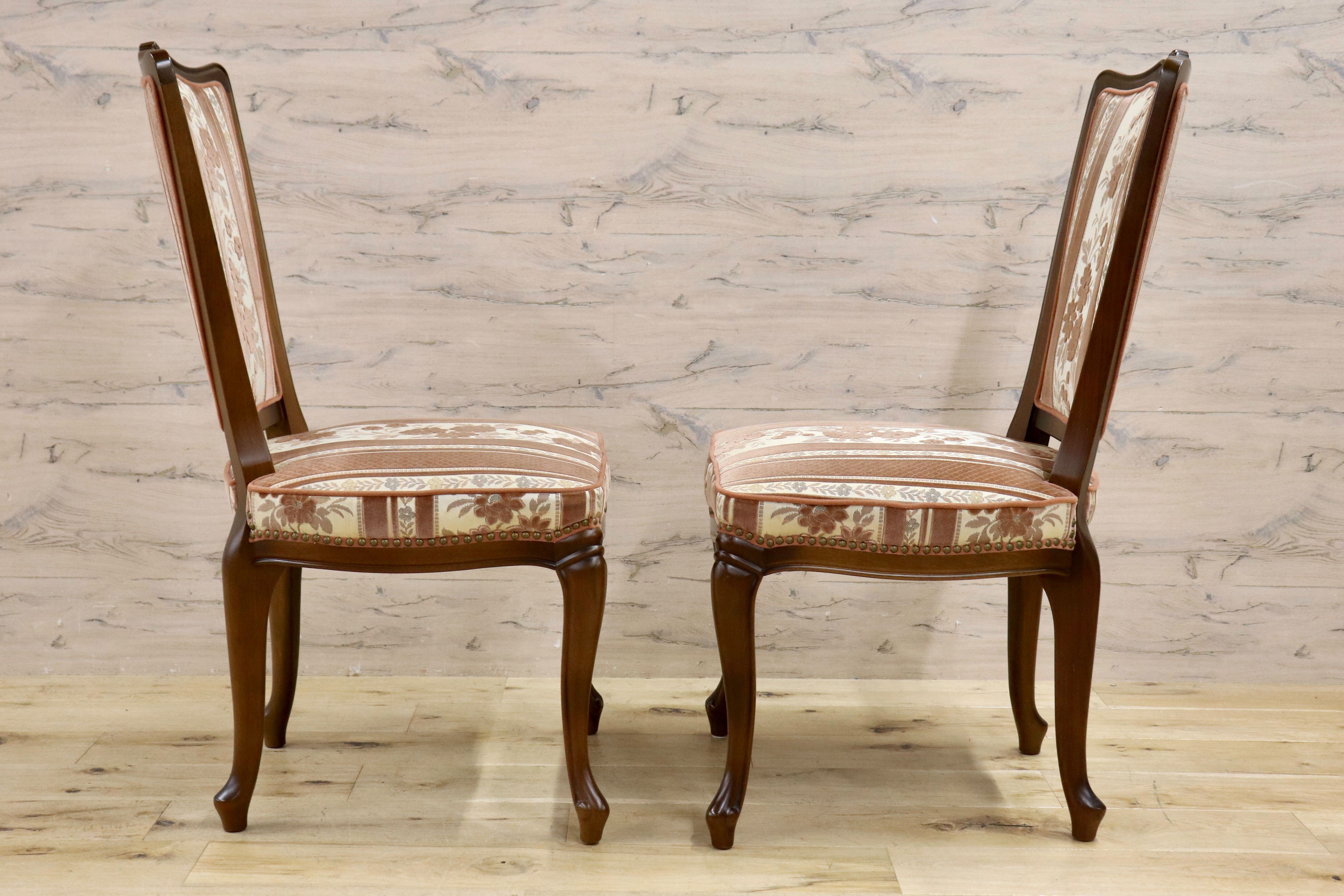 GMIS112A○maruni / マルニ マキシマム エドワードチェア ダイニ GMIS112A○maruni / マルニ マキシマム エドワードチェア