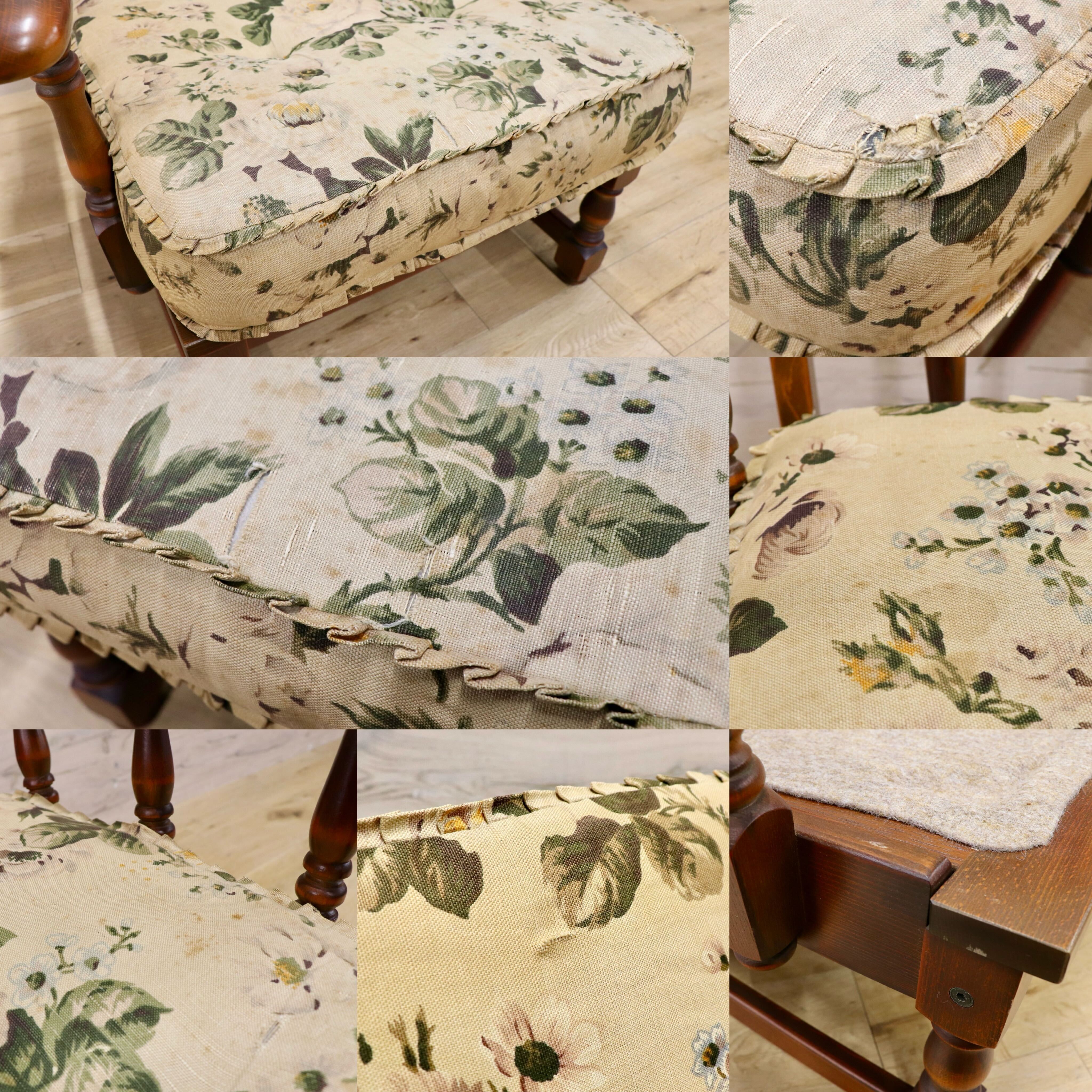 GMIH480A○karimoku / カリモク オールドカリモク コロニアル アームチェア 肘掛け椅子 ラウンジチェア ファブリック 花柄 ヴィンテージ