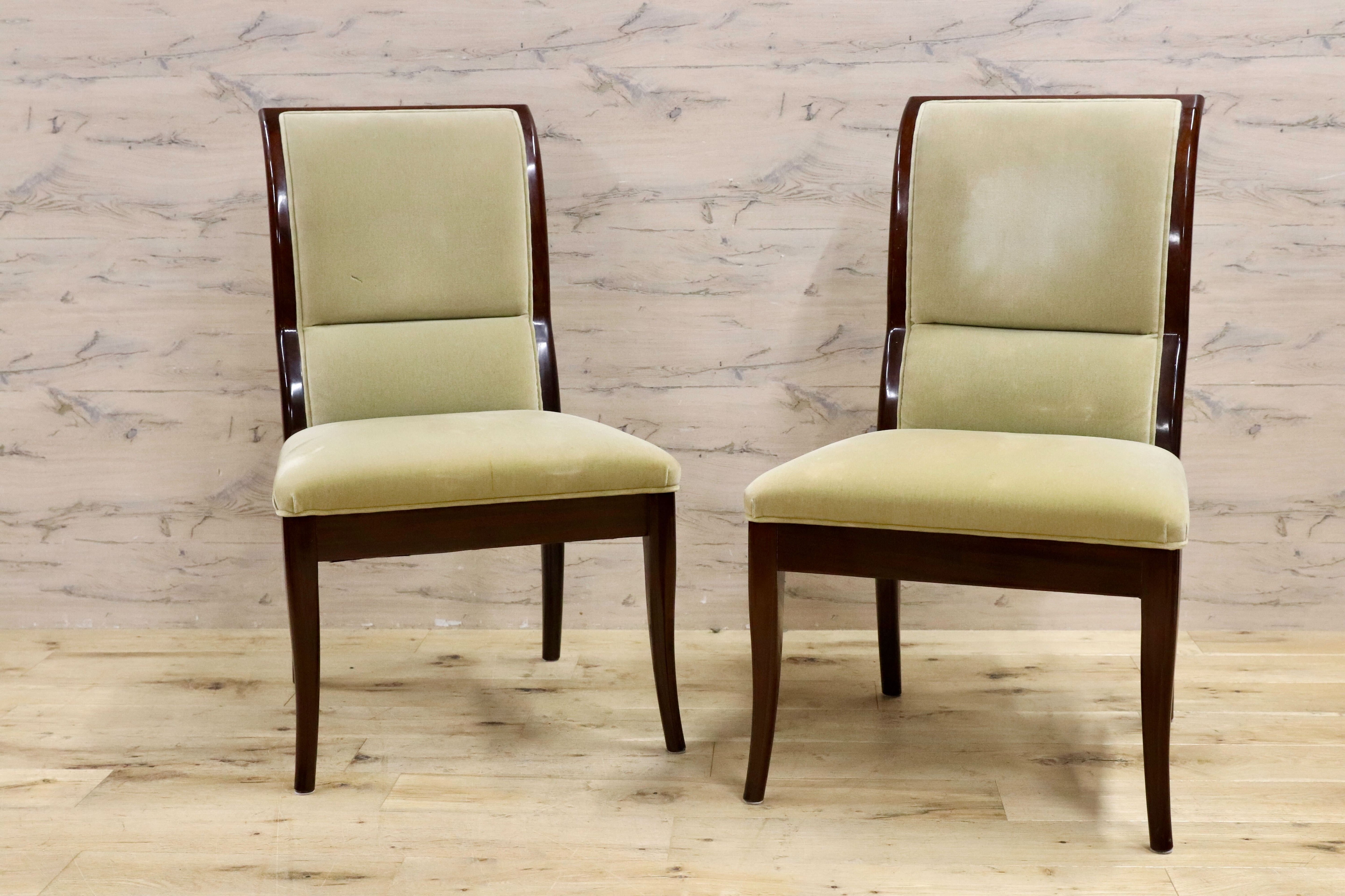 GMIK762B○domani / ドマーニ Forza フォルザ ダイニングチェア 椅子 2脚セット カリモク最高峰 ダニエラ材 クラシック 定価約52万