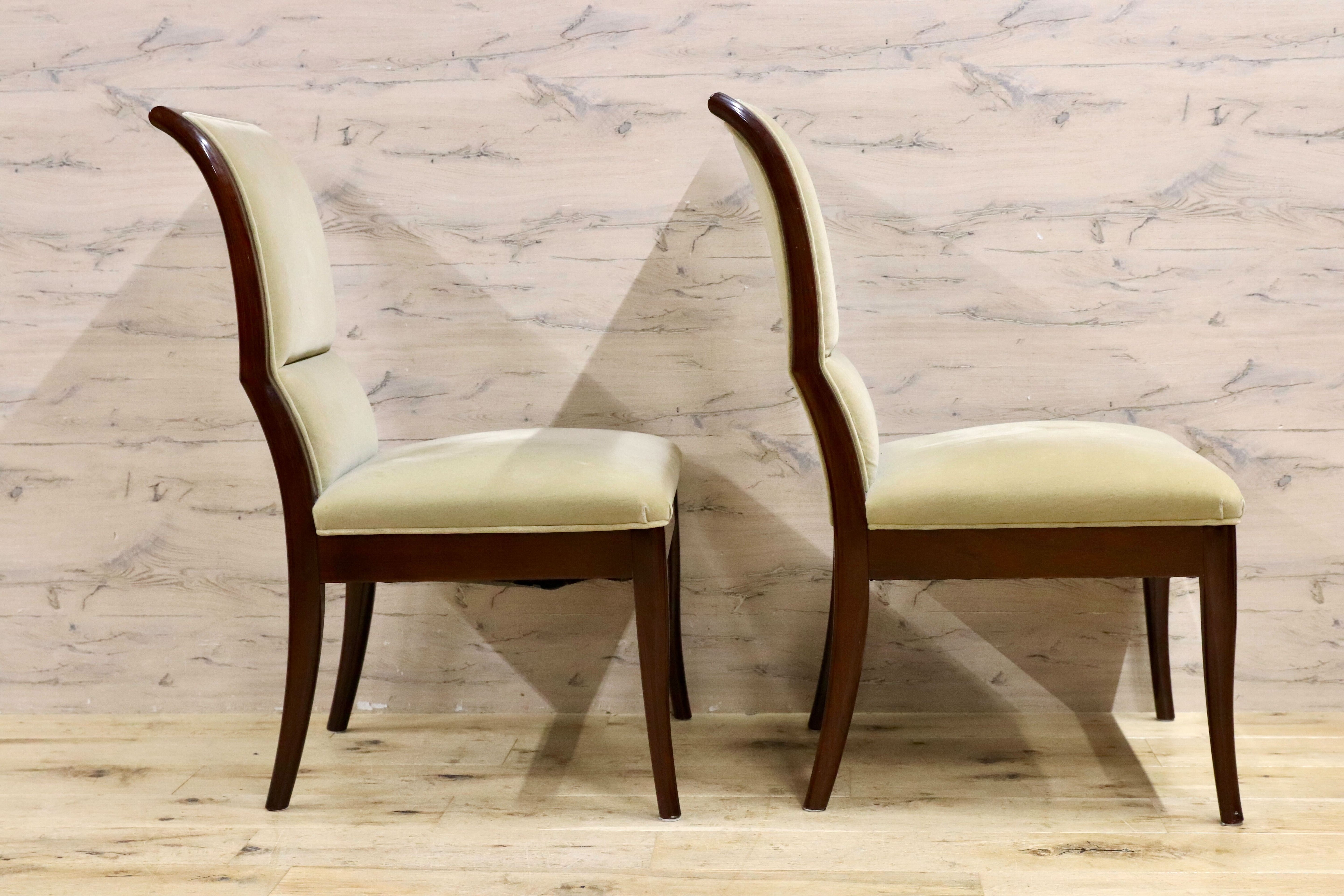 GMIK762B○domani / ドマーニ Forza フォルザ ダイニングチェア 椅子 2脚セット カリモク最高峰 ダニエラ材 クラシック 定価約52万