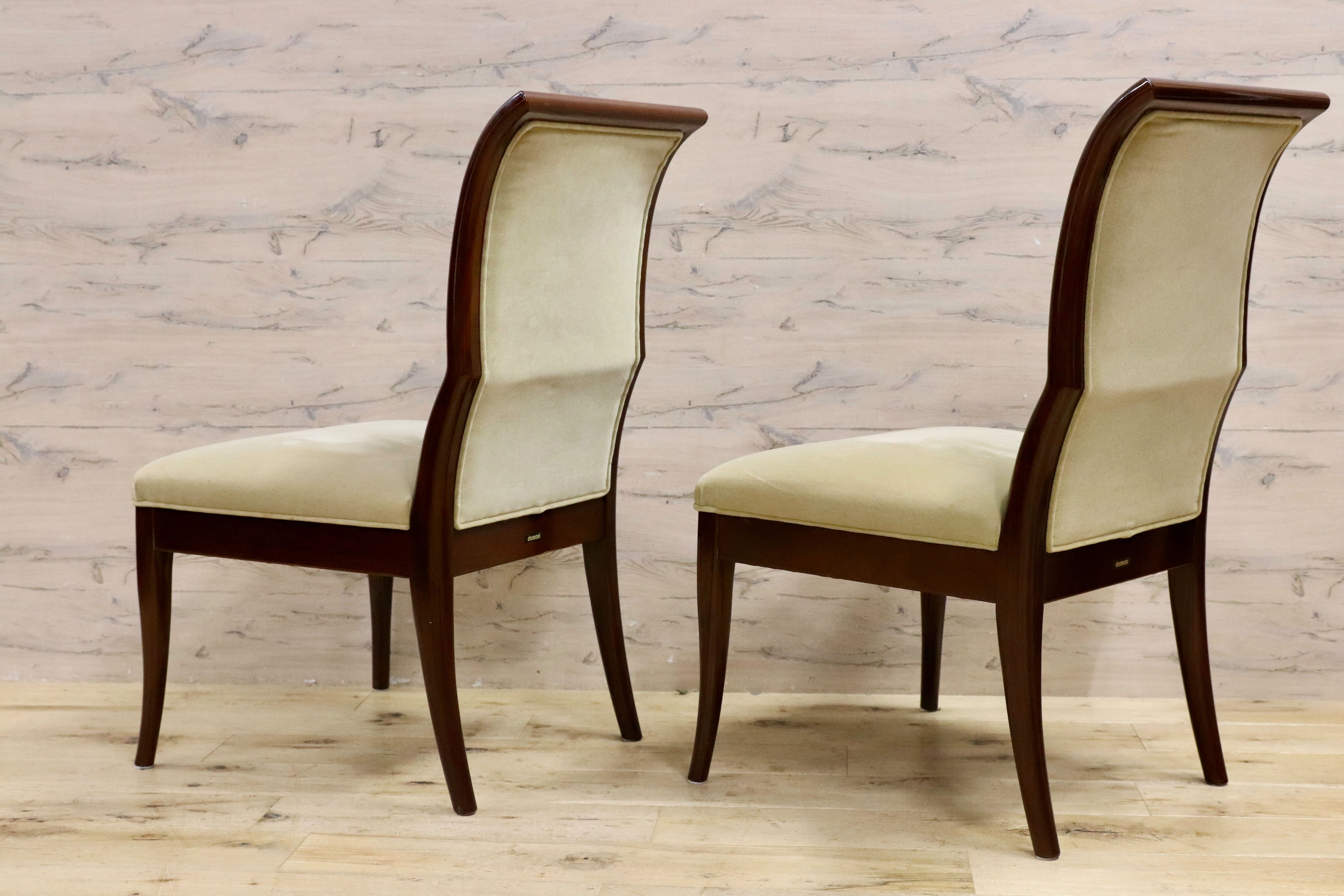 GMIK762B○domani / ドマーニ Forza フォルザ ダイニングチェア 椅子 2脚セット カリモク最高峰 ダニエラ材 クラシック 定価約52万