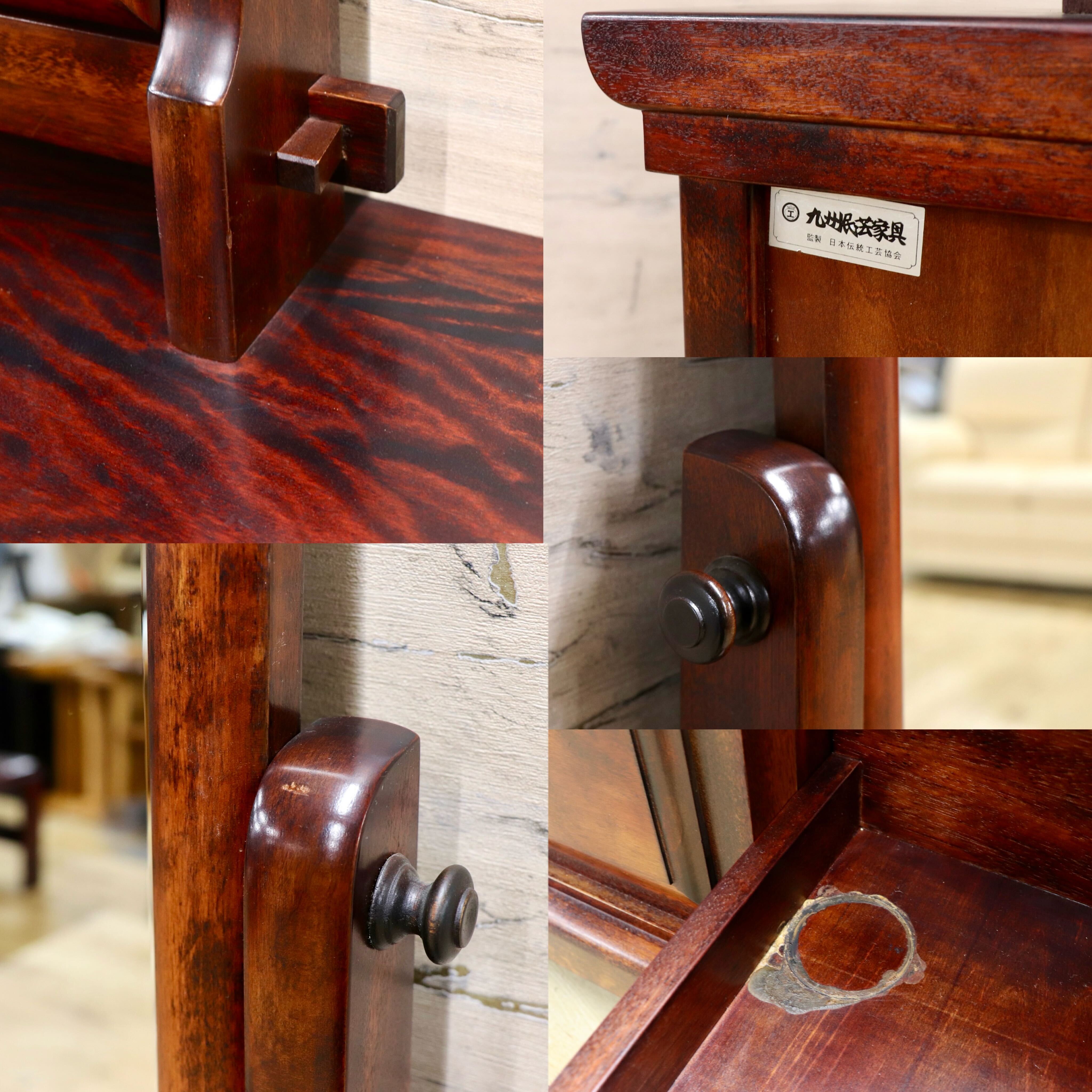 GMIK924A○九州民芸家具 鏡台 ドレッサー 天然木 伝統工芸 和家具 検)松本民芸家具 北海道民芸家具