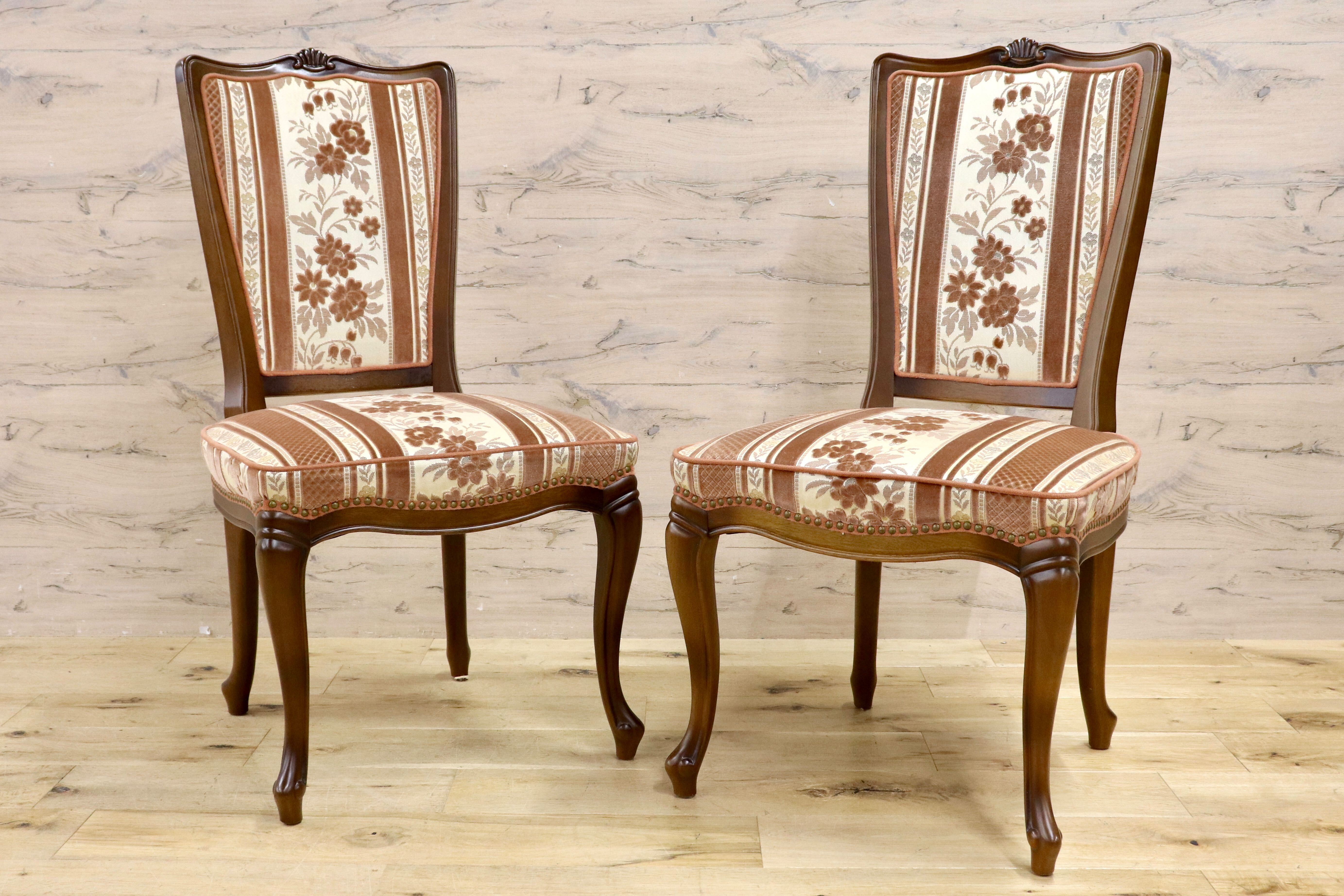 MARUNI マルニ　チェア　ダイニングチェア　マキシマム MARUNI マルニチェアダイニングチェアマキシマム