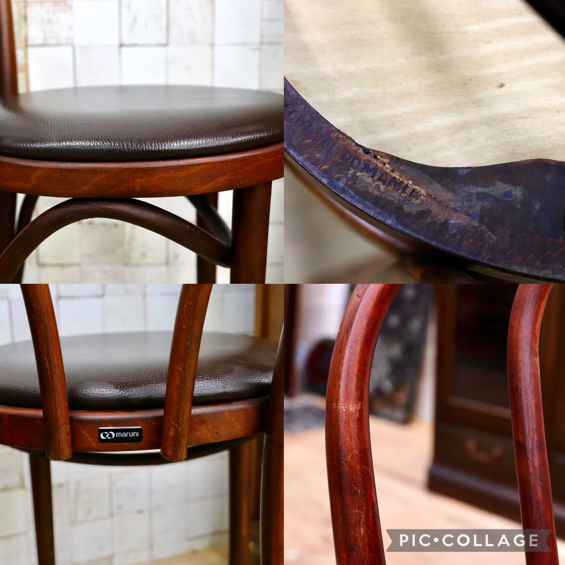 GMIH421B○maruni / マルニ オールド ヴィンテージ ベントウッドチェア ルーマニア製 曲木 アンティーク 合皮 ブナ材 稀少