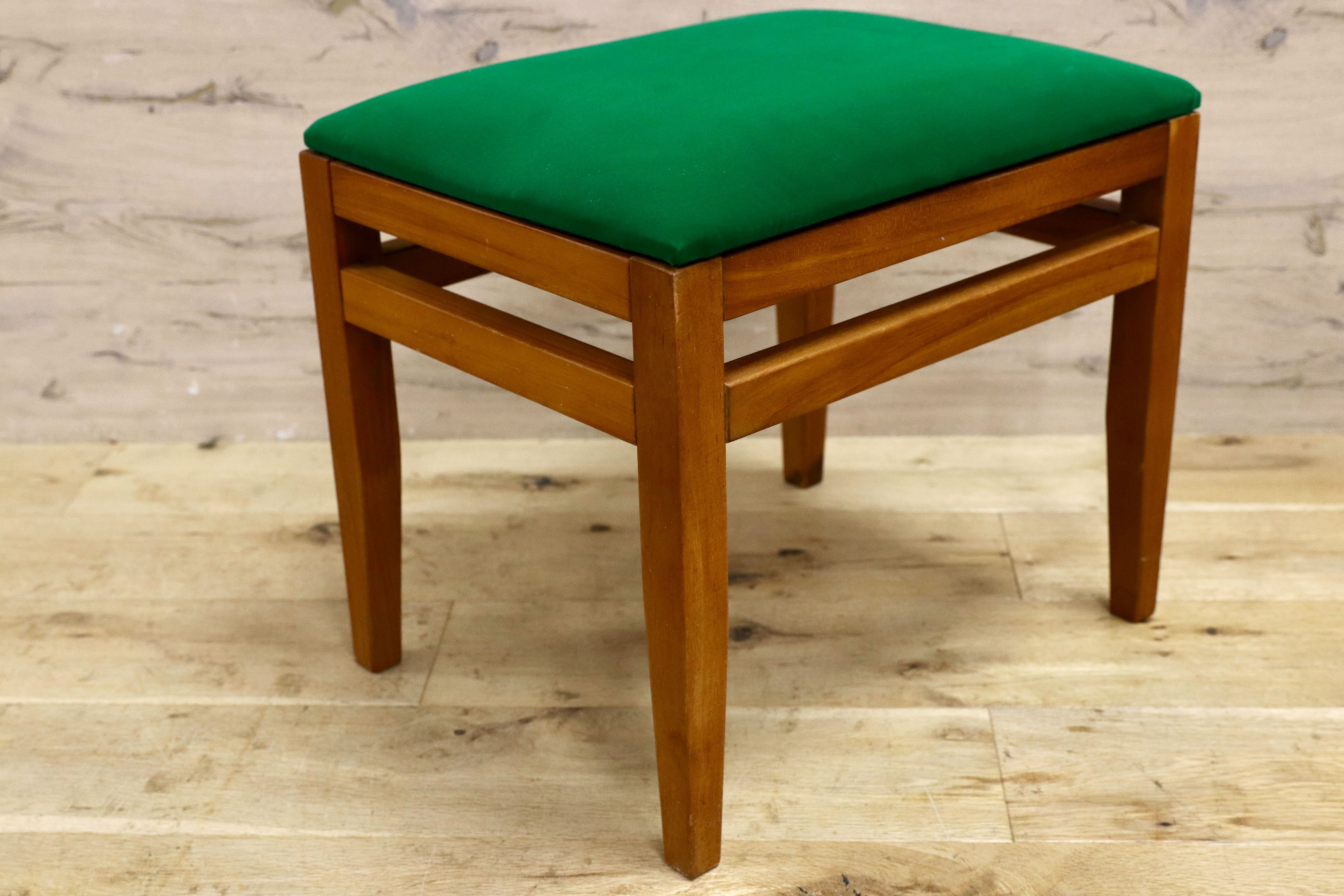 GMIK487○SCANTEAK / スキャンティーク フットスツール スツール チェア 椅子 チーク材 北欧スタイル 廃番 張替え品