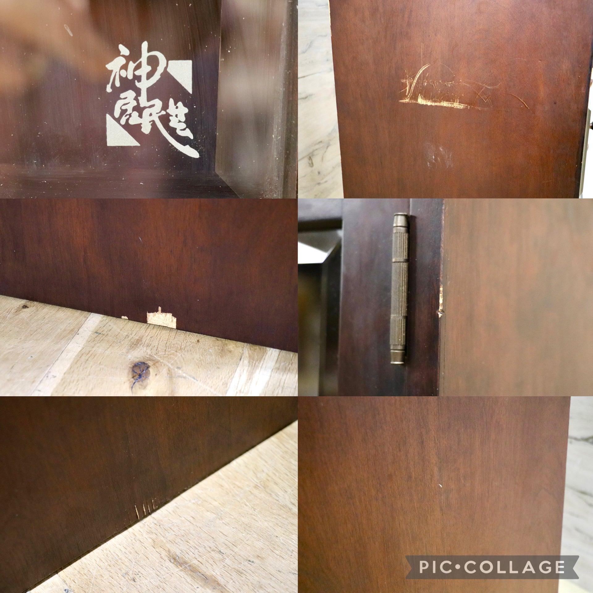 GMJS186○神居民芸 ビューローキャビネット ライティングビューロー 書斎机 勉強机 樺材 民芸家具 和モダン アンティーク調